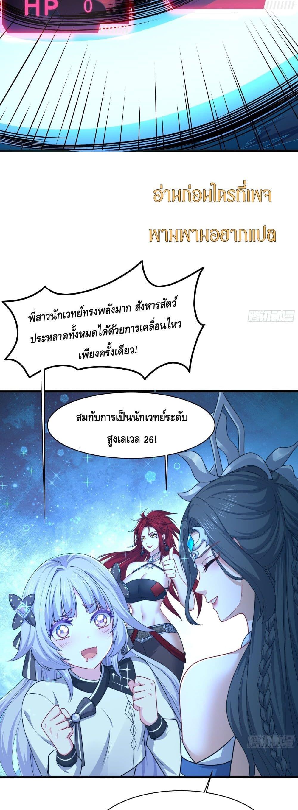 Manga-lc-com อ่านมังงะ อ่านการ์ตูน ออนไลน์ ฟรี กษัตริย์โจวเกิด ตอนที่ 1 2 3 4 5 6 7 8 9 10 11 12 13 14 ฟรี ไม่มีโฆษณา Manga-lc - อ่าน มังงะ อ่าน การ์ตูน ออนไลน์ อ่านมังงะ ฟรี