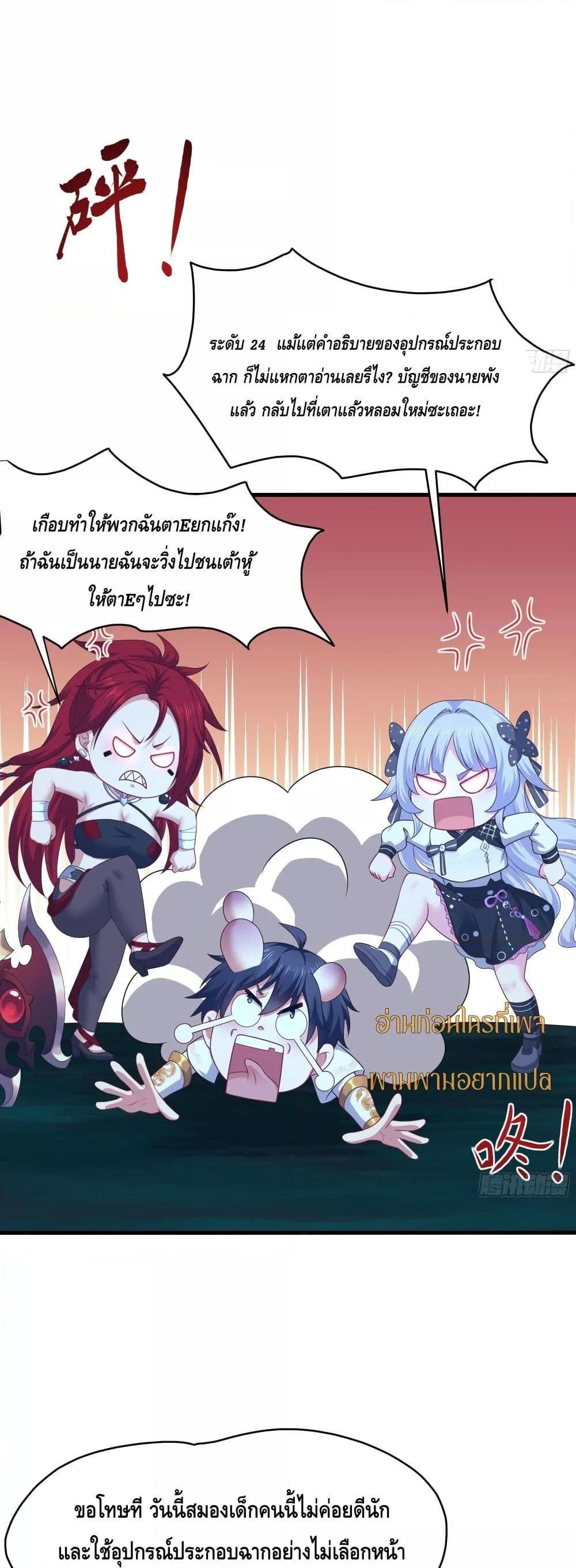 Manga-lc-com อ่านมังงะ อ่านการ์ตูน ออนไลน์ ฟรี กษัตริย์โจวเกิด ตอนที่ 1 2 3 4 5 6 7 8 9 10 11 12 13 14 ฟรี ไม่มีโฆษณา Manga-lc - อ่าน มังงะ อ่าน การ์ตูน ออนไลน์ อ่านมังงะ ฟรี