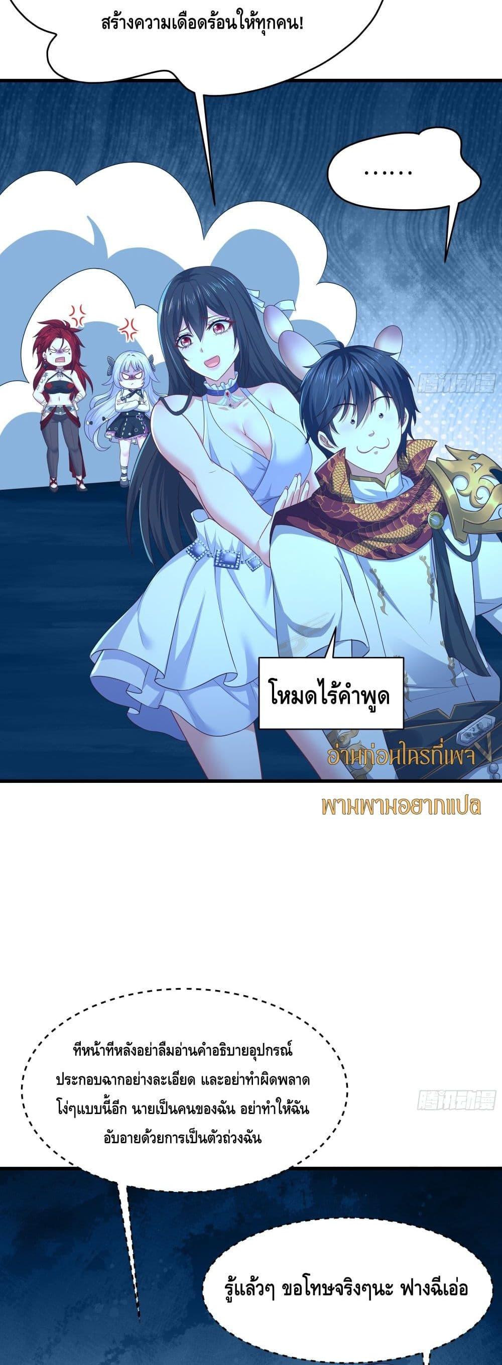 Manga-lc-com อ่านมังงะ อ่านการ์ตูน ออนไลน์ ฟรี กษัตริย์โจวเกิด ตอนที่ 1 2 3 4 5 6 7 8 9 10 11 12 13 14 ฟรี ไม่มีโฆษณา Manga-lc - อ่าน มังงะ อ่าน การ์ตูน ออนไลน์ อ่านมังงะ ฟรี