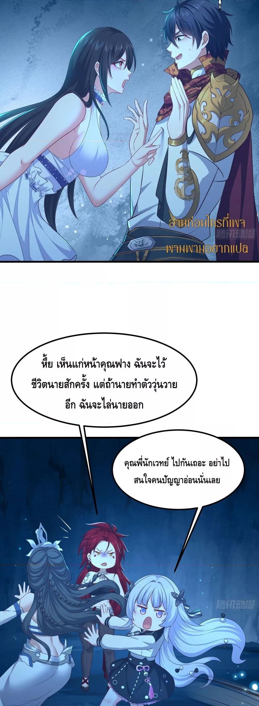Manga-lc-com อ่านมังงะ อ่านการ์ตูน ออนไลน์ ฟรี กษัตริย์โจวเกิด ตอนที่ 1 2 3 4 5 6 7 8 9 10 11 12 13 14 ฟรี ไม่มีโฆษณา Manga-lc - อ่าน มังงะ อ่าน การ์ตูน ออนไลน์ อ่านมังงะ ฟรี