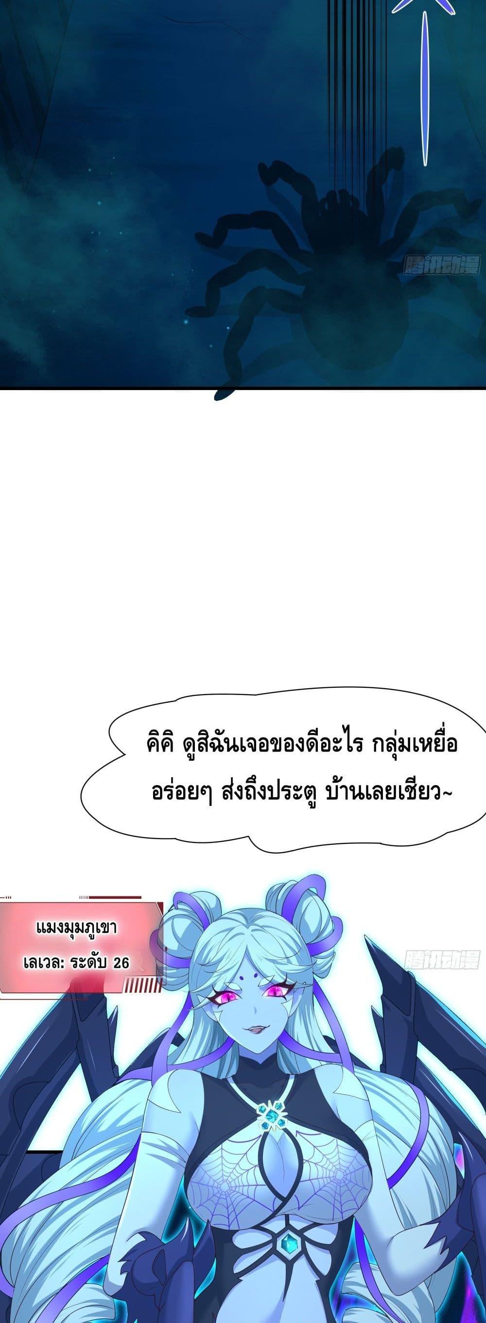 Manga-lc-com อ่านมังงะ อ่านการ์ตูน ออนไลน์ ฟรี กษัตริย์โจวเกิด ตอนที่ 1 2 3 4 5 6 7 8 9 10 11 12 13 14 ฟรี ไม่มีโฆษณา Manga-lc - อ่าน มังงะ อ่าน การ์ตูน ออนไลน์ อ่านมังงะ ฟรี