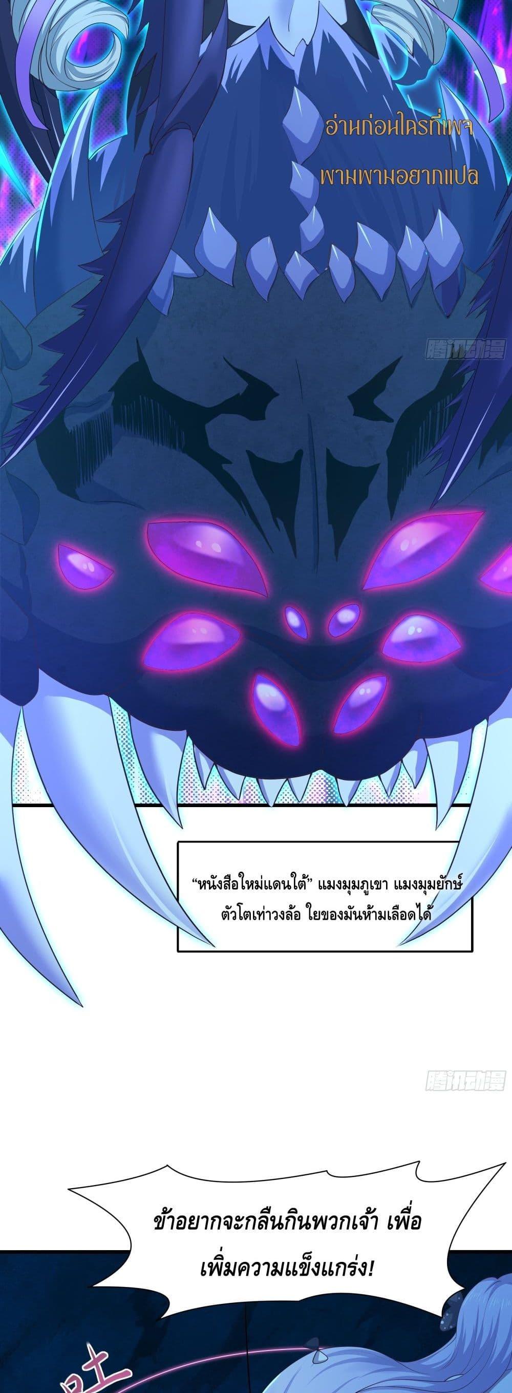 Manga-lc-com อ่านมังงะ อ่านการ์ตูน ออนไลน์ ฟรี กษัตริย์โจวเกิด ตอนที่ 1 2 3 4 5 6 7 8 9 10 11 12 13 14 ฟรี ไม่มีโฆษณา Manga-lc - อ่าน มังงะ อ่าน การ์ตูน ออนไลน์ อ่านมังงะ ฟรี