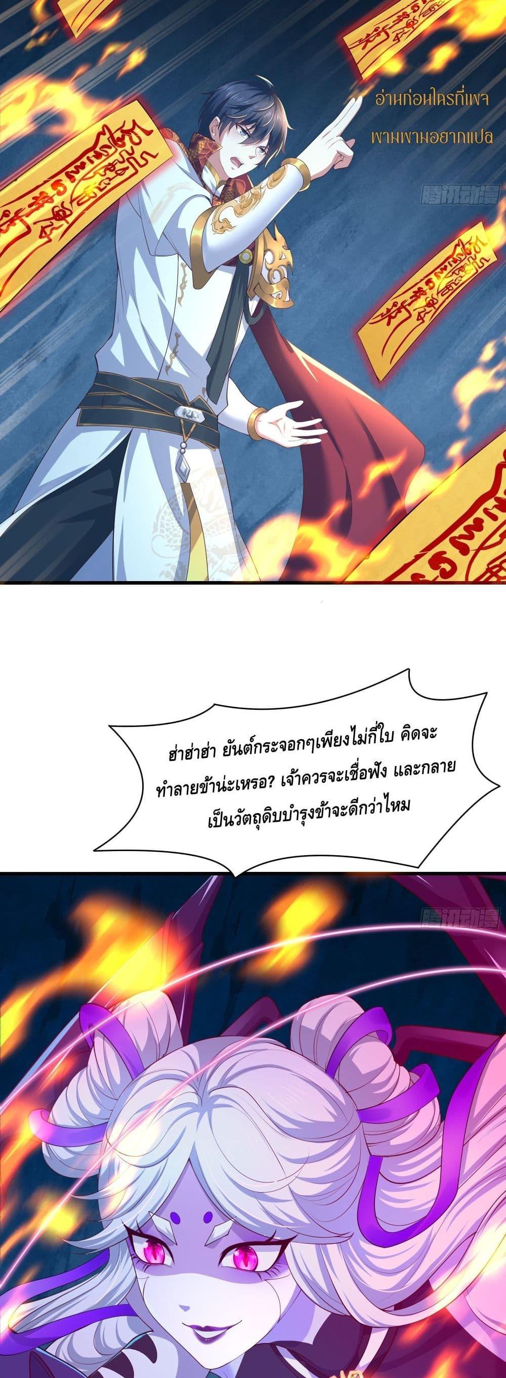 Manga-lc-com อ่านมังงะ อ่านการ์ตูน ออนไลน์ ฟรี กษัตริย์โจวเกิด ตอนที่ 1 2 3 4 5 6 7 8 9 10 11 12 13 14 ฟรี ไม่มีโฆษณา Manga-lc - อ่าน มังงะ อ่าน การ์ตูน ออนไลน์ อ่านมังงะ ฟรี