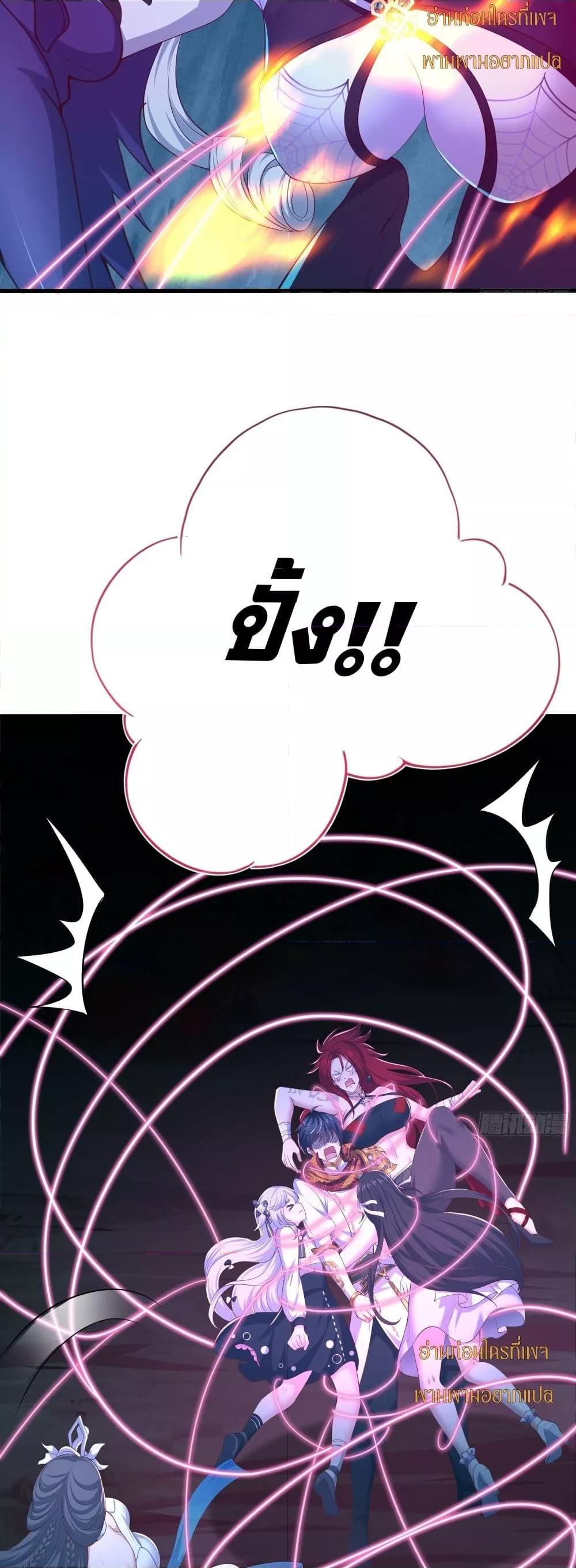 Manga-lc-com อ่านมังงะ อ่านการ์ตูน ออนไลน์ ฟรี กษัตริย์โจวเกิด ตอนที่ 1 2 3 4 5 6 7 8 9 10 11 12 13 14 ฟรี ไม่มีโฆษณา Manga-lc - อ่าน มังงะ อ่าน การ์ตูน ออนไลน์ อ่านมังงะ ฟรี