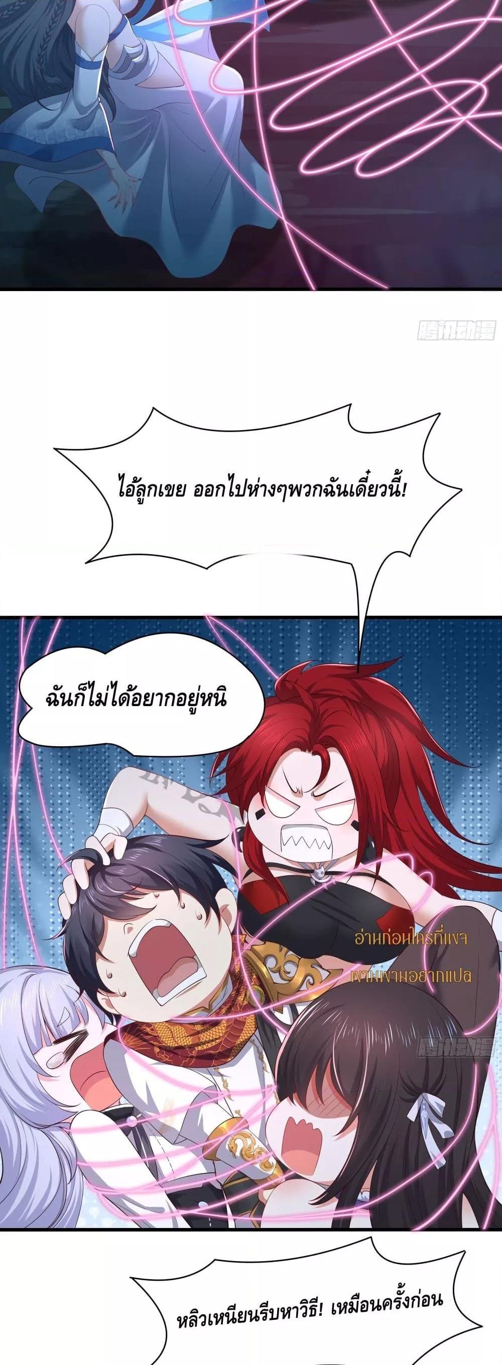 Manga-lc-com อ่านมังงะ อ่านการ์ตูน ออนไลน์ ฟรี กษัตริย์โจวเกิด ตอนที่ 1 2 3 4 5 6 7 8 9 10 11 12 13 14 ฟรี ไม่มีโฆษณา Manga-lc - อ่าน มังงะ อ่าน การ์ตูน ออนไลน์ อ่านมังงะ ฟรี