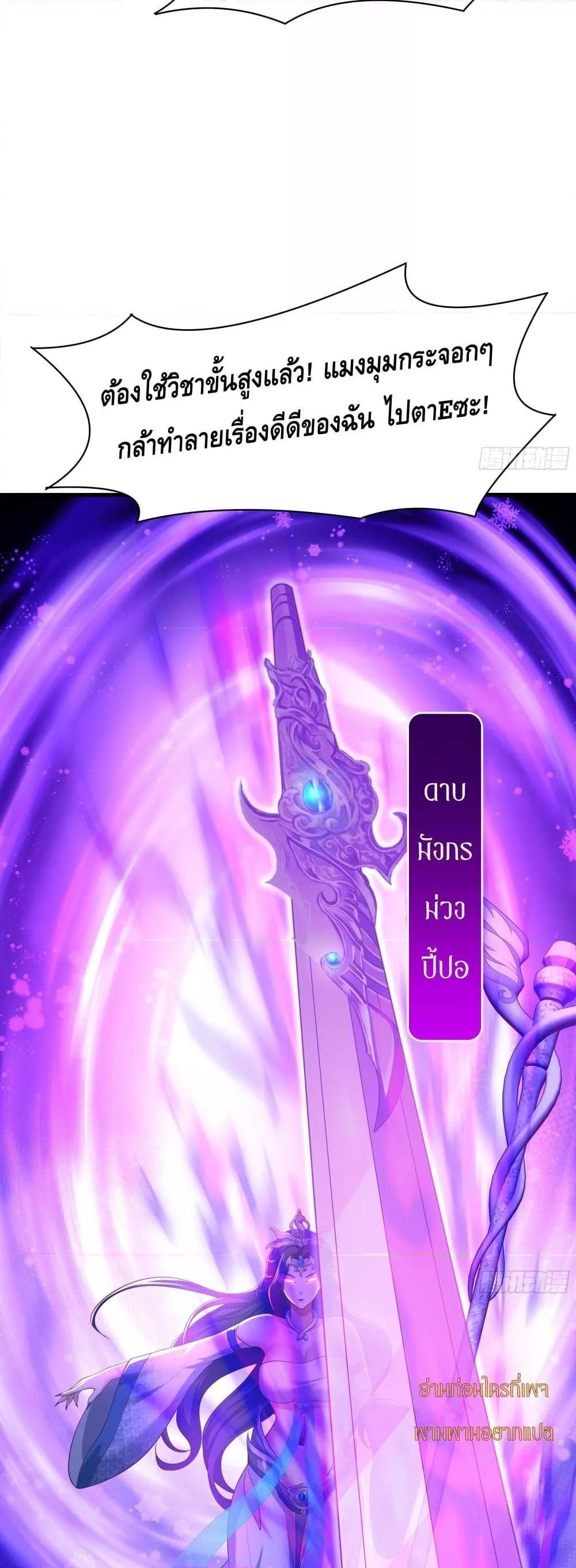 Manga-lc-com อ่านมังงะ อ่านการ์ตูน ออนไลน์ ฟรี กษัตริย์โจวเกิด ตอนที่ 1 2 3 4 5 6 7 8 9 10 11 12 13 14 ฟรี ไม่มีโฆษณา Manga-lc - อ่าน มังงะ อ่าน การ์ตูน ออนไลน์ อ่านมังงะ ฟรี