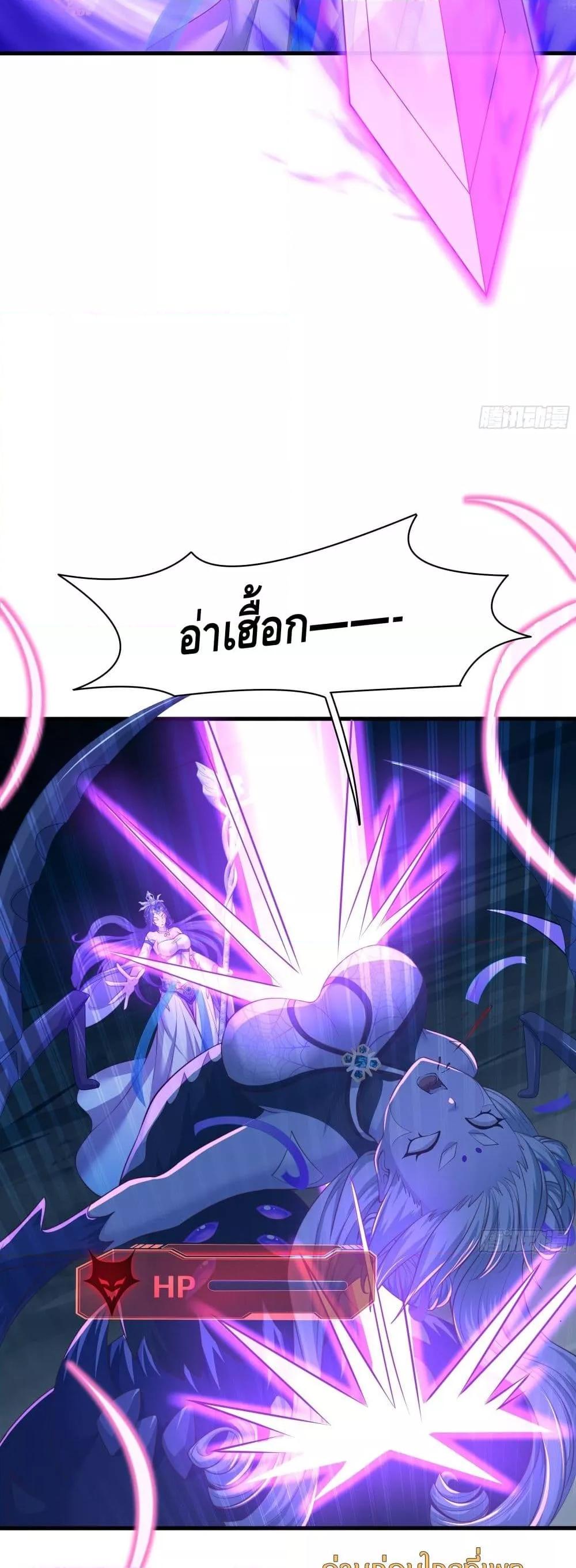 Manga-lc-com อ่านมังงะ อ่านการ์ตูน ออนไลน์ ฟรี กษัตริย์โจวเกิด ตอนที่ 1 2 3 4 5 6 7 8 9 10 11 12 13 14 ฟรี ไม่มีโฆษณา Manga-lc - อ่าน มังงะ อ่าน การ์ตูน ออนไลน์ อ่านมังงะ ฟรี