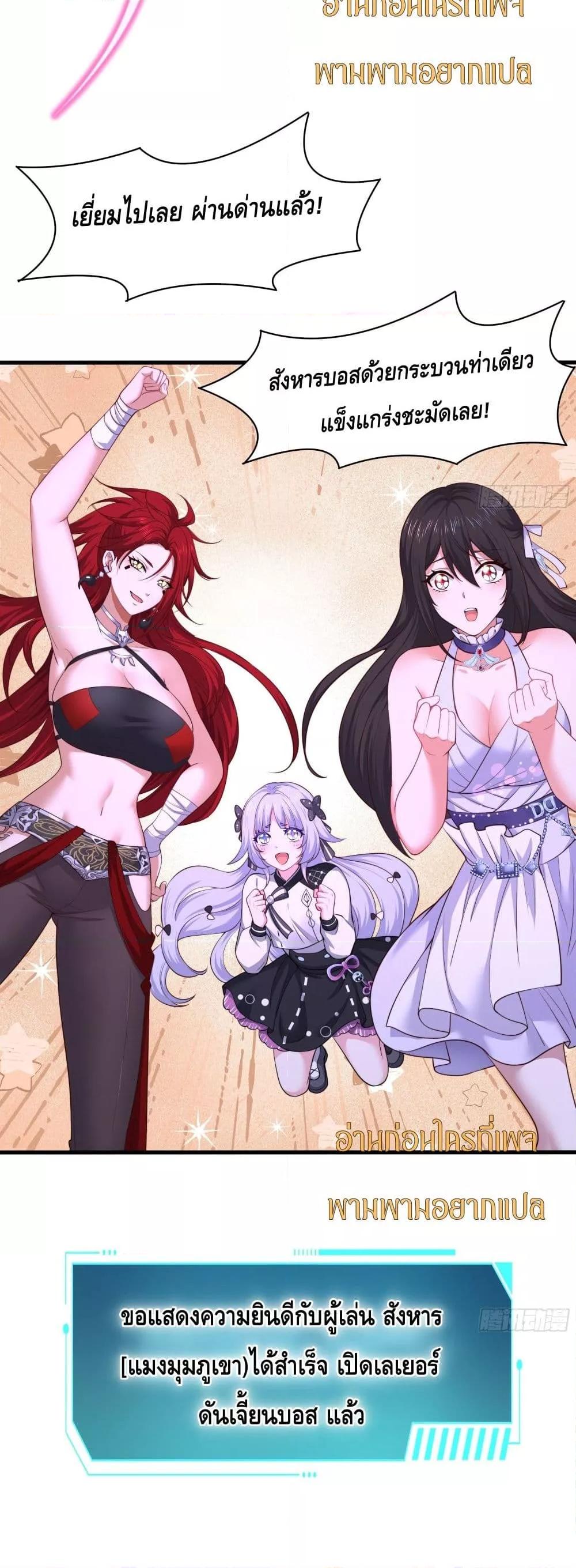 Manga-lc-com อ่านมังงะ อ่านการ์ตูน ออนไลน์ ฟรี กษัตริย์โจวเกิด ตอนที่ 1 2 3 4 5 6 7 8 9 10 11 12 13 14 ฟรี ไม่มีโฆษณา Manga-lc - อ่าน มังงะ อ่าน การ์ตูน ออนไลน์ อ่านมังงะ ฟรี