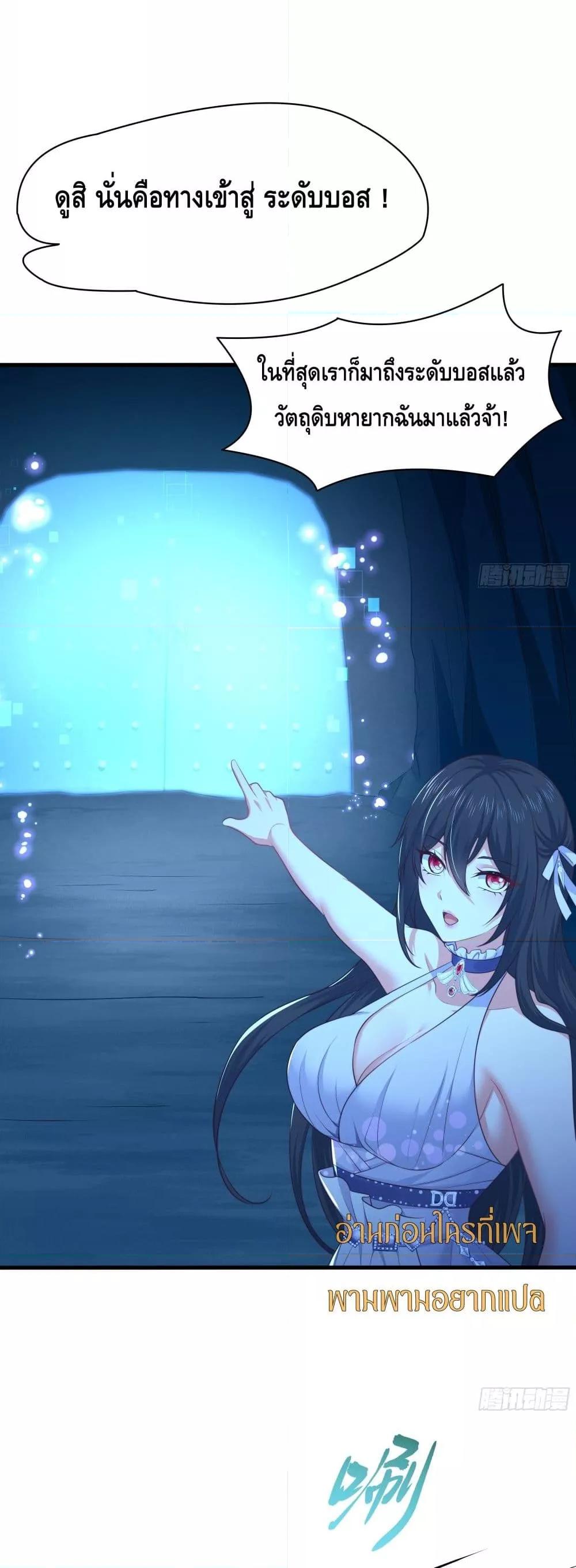 Manga-lc-com อ่านมังงะ อ่านการ์ตูน ออนไลน์ ฟรี กษัตริย์โจวเกิด ตอนที่ 1 2 3 4 5 6 7 8 9 10 11 12 13 14 ฟรี ไม่มีโฆษณา Manga-lc - อ่าน มังงะ อ่าน การ์ตูน ออนไลน์ อ่านมังงะ ฟรี