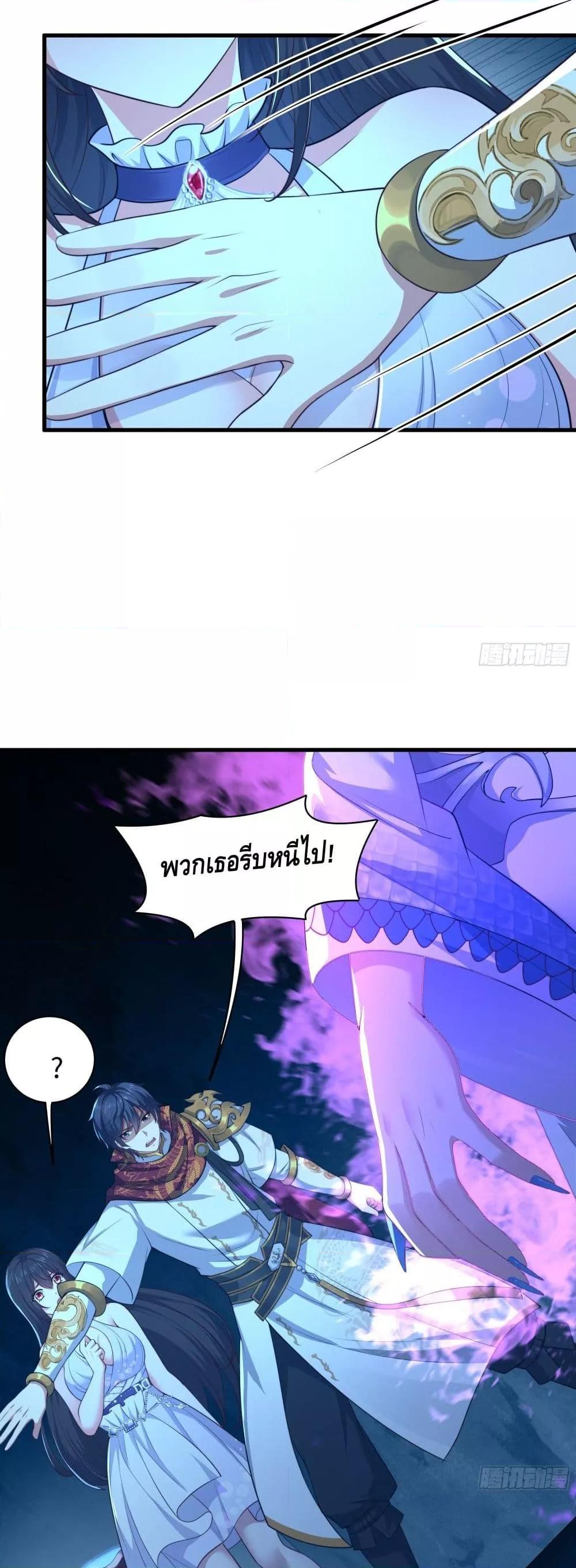 Manga-lc-com อ่านมังงะ อ่านการ์ตูน ออนไลน์ ฟรี กษัตริย์โจวเกิด ตอนที่ 1 2 3 4 5 6 7 8 9 10 11 12 13 14 ฟรี ไม่มีโฆษณา Manga-lc - อ่าน มังงะ อ่าน การ์ตูน ออนไลน์ อ่านมังงะ ฟรี