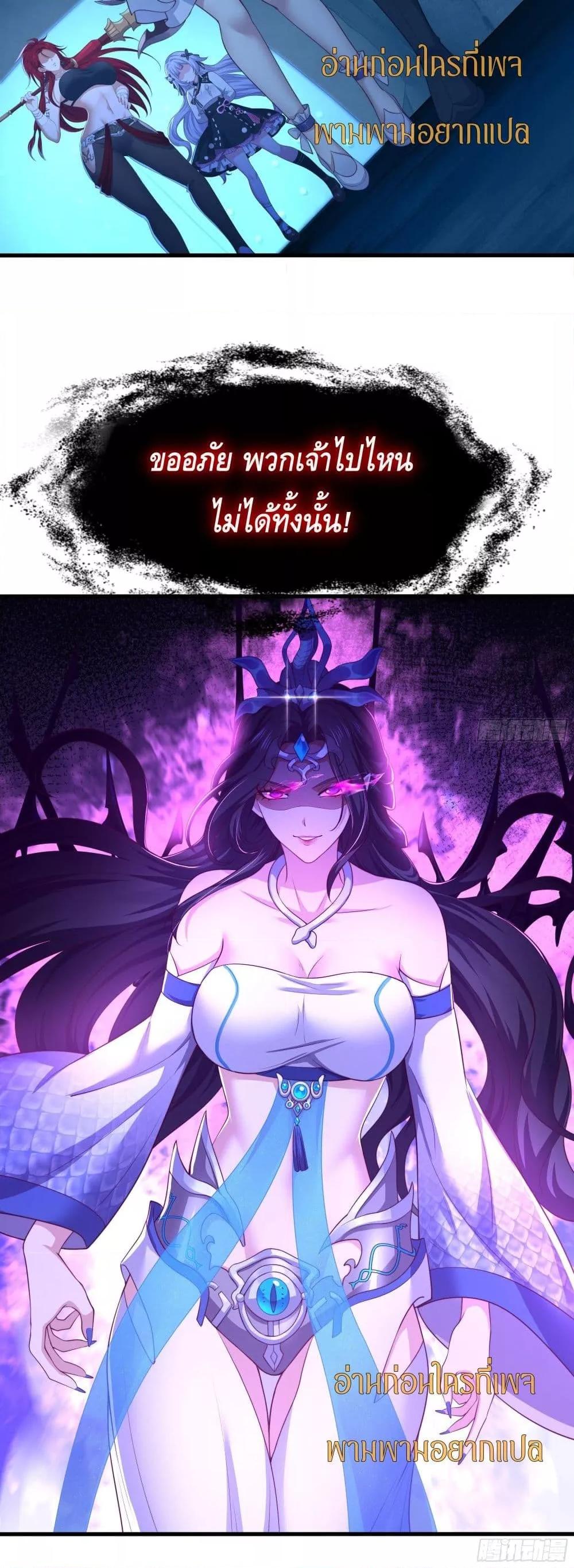 Manga-lc-com อ่านมังงะ อ่านการ์ตูน ออนไลน์ ฟรี กษัตริย์โจวเกิด ตอนที่ 1 2 3 4 5 6 7 8 9 10 11 12 13 14 ฟรี ไม่มีโฆษณา Manga-lc - อ่าน มังงะ อ่าน การ์ตูน ออนไลน์ อ่านมังงะ ฟรี