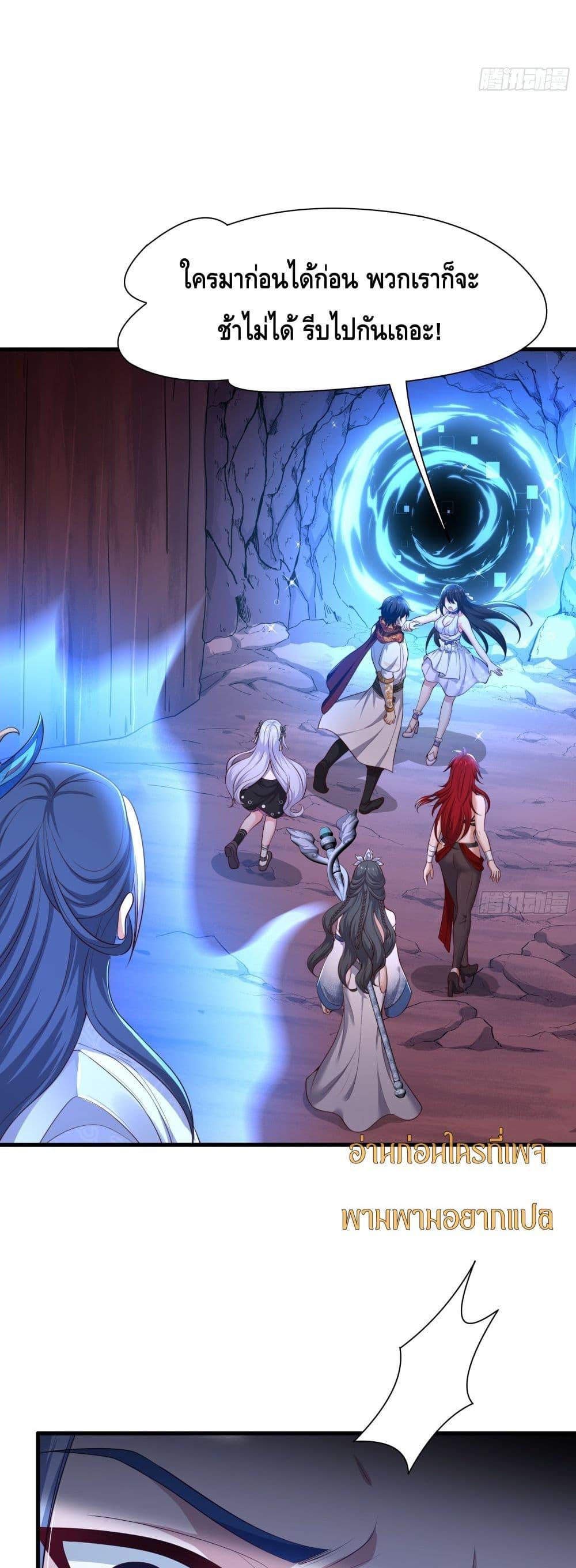 Manga-lc-com อ่านมังงะ อ่านการ์ตูน ออนไลน์ ฟรี กษัตริย์โจวเกิด ตอนที่ 1 2 3 4 5 6 7 8 9 10 11 12 13 14 ฟรี ไม่มีโฆษณา Manga-lc - อ่าน มังงะ อ่าน การ์ตูน ออนไลน์ อ่านมังงะ ฟรี