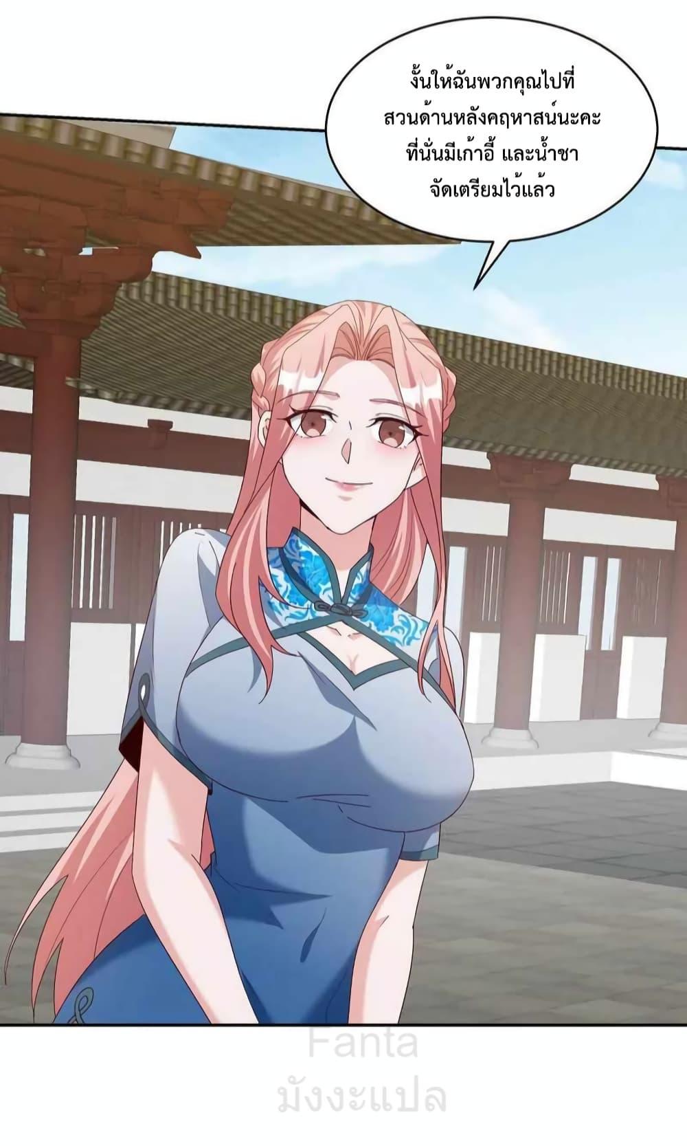 Manga-lc-com อ่านมังงะ อ่านการ์ตูน ออนไลน์ ฟรี DragonKingHal ตอนที่ 1 2 3 4 5 6 7 8 9 10 11 12 13 14 ฟรี ไม่มีโฆษณา Manga-lc - อ่าน มังงะ อ่าน การ์ตูน ออนไลน์ อ่านมังงะ ฟรี