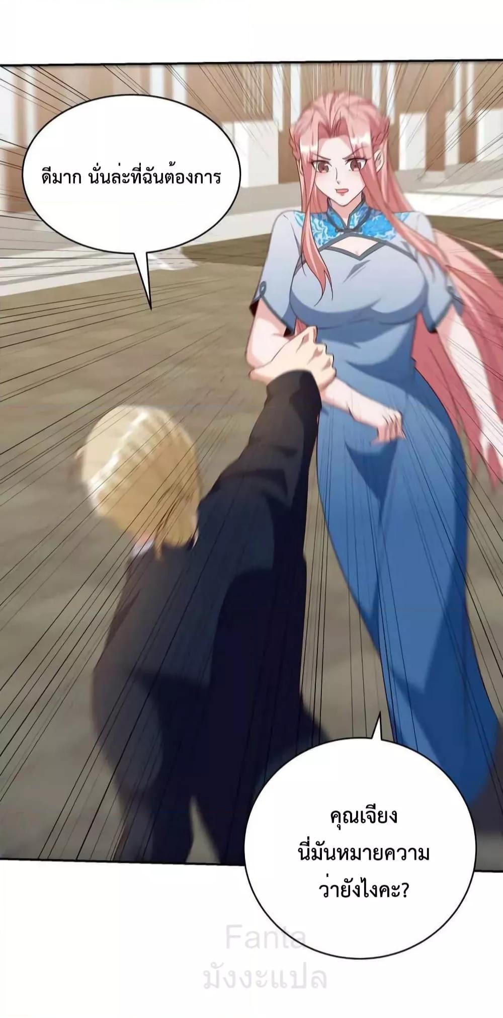 Manga-lc-com อ่านมังงะ อ่านการ์ตูน ออนไลน์ ฟรี DragonKingHal ตอนที่ 1 2 3 4 5 6 7 8 9 10 11 12 13 14 ฟรี ไม่มีโฆษณา Manga-lc - อ่าน มังงะ อ่าน การ์ตูน ออนไลน์ อ่านมังงะ ฟรี