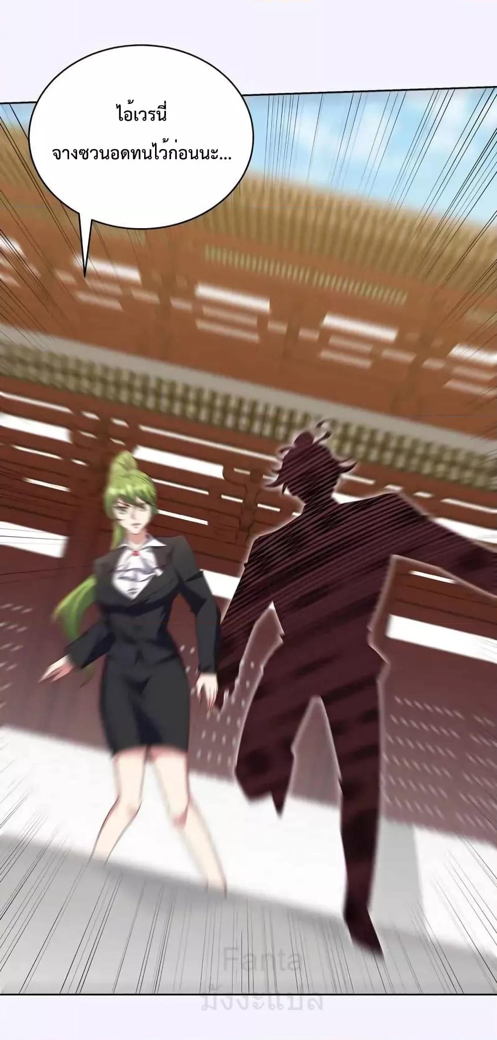 Manga-lc-com อ่านมังงะ อ่านการ์ตูน ออนไลน์ ฟรี DragonKingHal ตอนที่ 1 2 3 4 5 6 7 8 9 10 11 12 13 14 ฟรี ไม่มีโฆษณา Manga-lc - อ่าน มังงะ อ่าน การ์ตูน ออนไลน์ อ่านมังงะ ฟรี