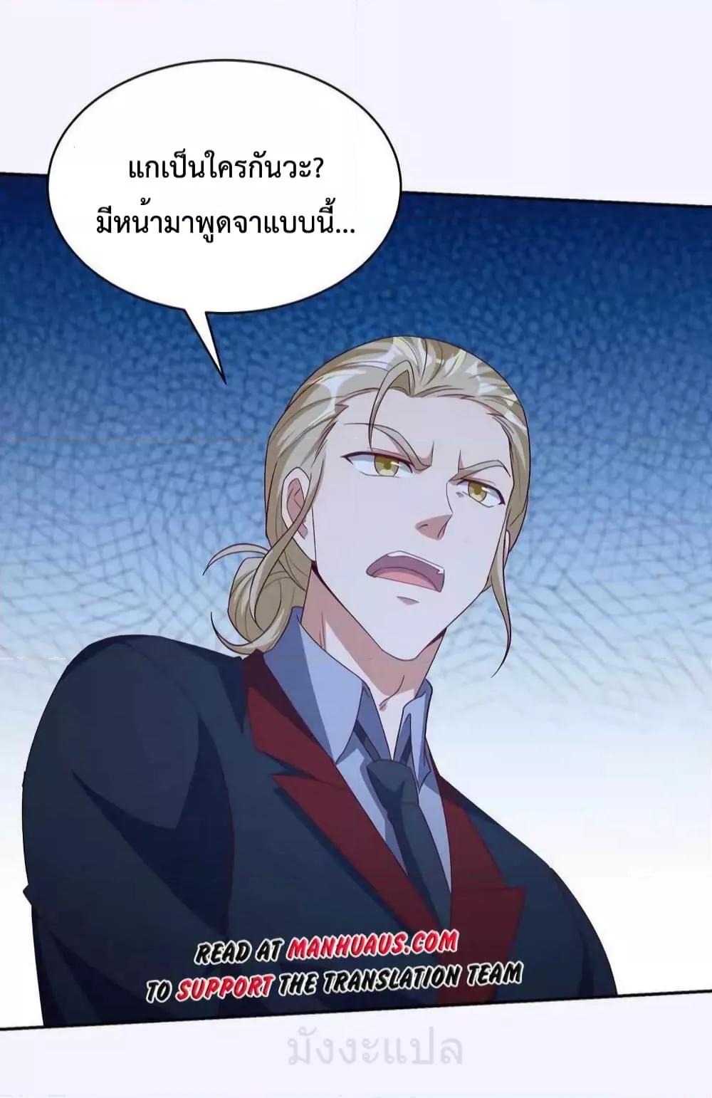 Manga-lc-com อ่านมังงะ อ่านการ์ตูน ออนไลน์ ฟรี DragonKingHal ตอนที่ 1 2 3 4 5 6 7 8 9 10 11 12 13 14 ฟรี ไม่มีโฆษณา Manga-lc - อ่าน มังงะ อ่าน การ์ตูน ออนไลน์ อ่านมังงะ ฟรี