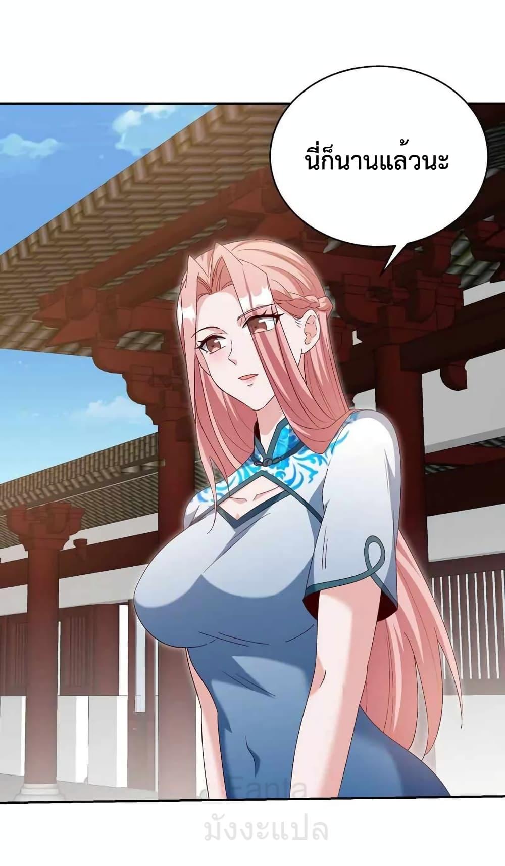 Manga-lc-com อ่านมังงะ อ่านการ์ตูน ออนไลน์ ฟรี DragonKingHal ตอนที่ 1 2 3 4 5 6 7 8 9 10 11 12 13 14 ฟรี ไม่มีโฆษณา Manga-lc - อ่าน มังงะ อ่าน การ์ตูน ออนไลน์ อ่านมังงะ ฟรี