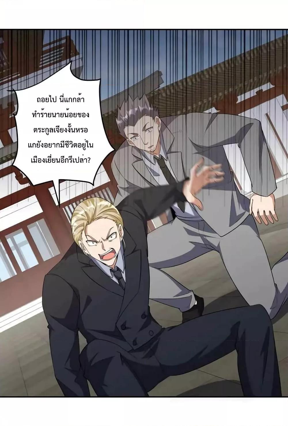 Manga-lc-com อ่านมังงะ อ่านการ์ตูน ออนไลน์ ฟรี DragonKingHal ตอนที่ 1 2 3 4 5 6 7 8 9 10 11 12 13 14 ฟรี ไม่มีโฆษณา Manga-lc - อ่าน มังงะ อ่าน การ์ตูน ออนไลน์ อ่านมังงะ ฟรี