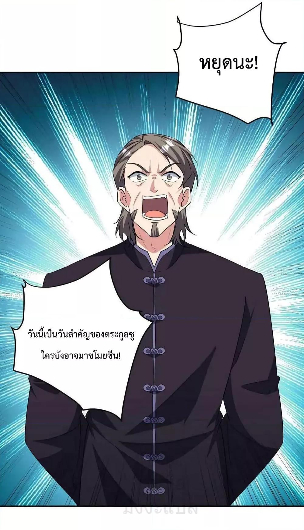 Manga-lc-com อ่านมังงะ อ่านการ์ตูน ออนไลน์ ฟรี DragonKingHal ตอนที่ 1 2 3 4 5 6 7 8 9 10 11 12 13 14 ฟรี ไม่มีโฆษณา Manga-lc - อ่าน มังงะ อ่าน การ์ตูน ออนไลน์ อ่านมังงะ ฟรี