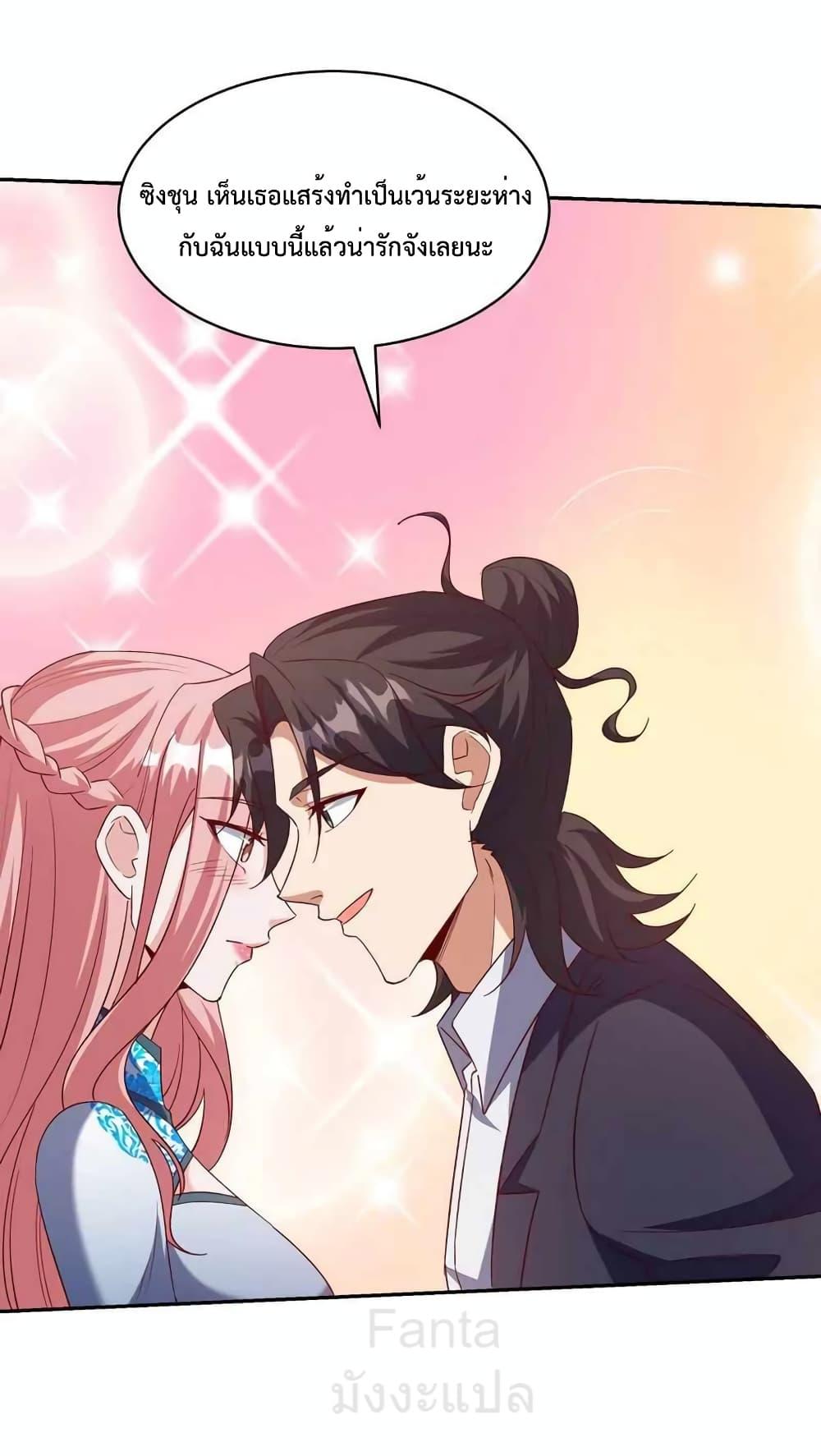 Manga-lc-com อ่านมังงะ อ่านการ์ตูน ออนไลน์ ฟรี DragonKingHal ตอนที่ 1 2 3 4 5 6 7 8 9 10 11 12 13 14 ฟรี ไม่มีโฆษณา Manga-lc - อ่าน มังงะ อ่าน การ์ตูน ออนไลน์ อ่านมังงะ ฟรี