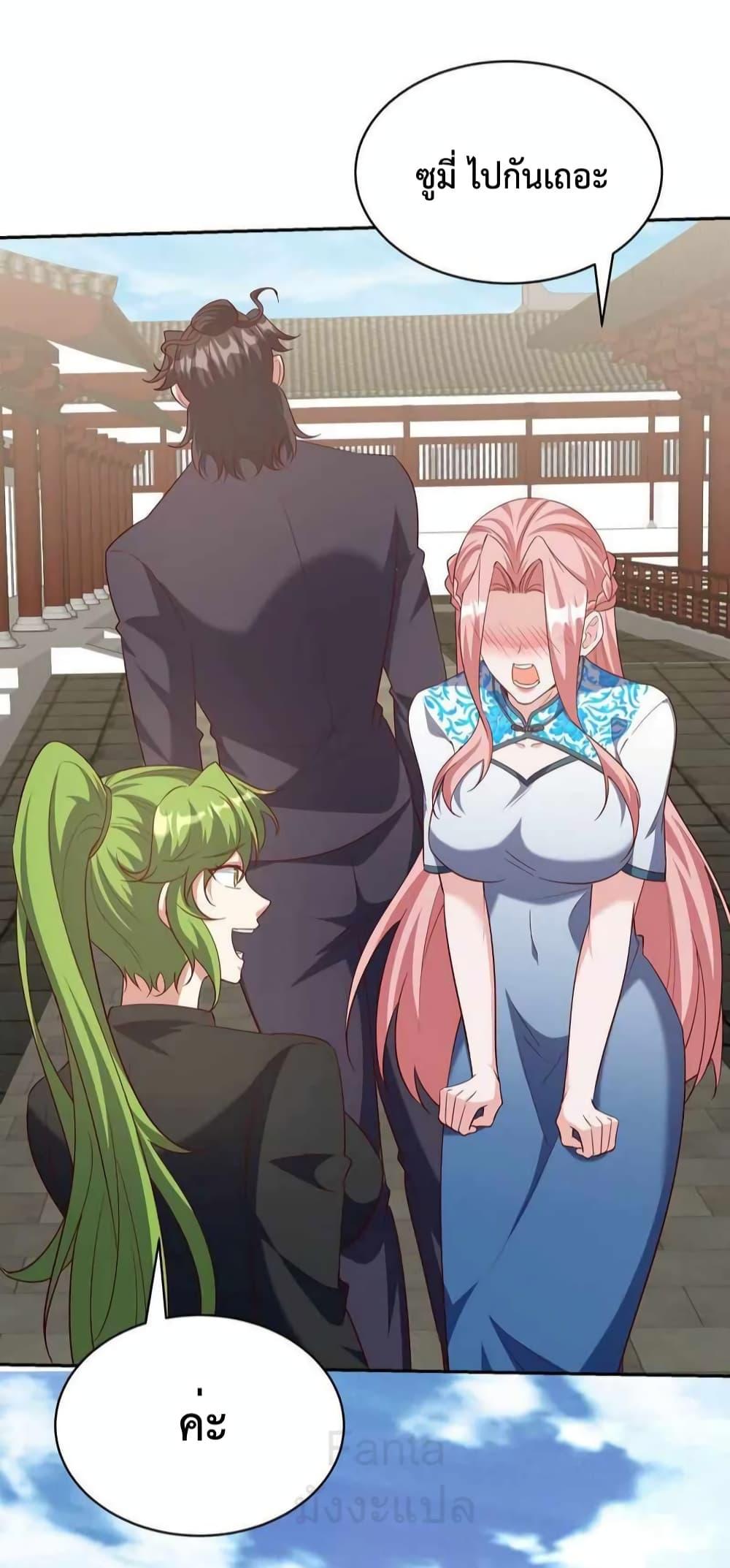 Manga-lc-com อ่านมังงะ อ่านการ์ตูน ออนไลน์ ฟรี DragonKingHal ตอนที่ 1 2 3 4 5 6 7 8 9 10 11 12 13 14 ฟรี ไม่มีโฆษณา Manga-lc - อ่าน มังงะ อ่าน การ์ตูน ออนไลน์ อ่านมังงะ ฟรี