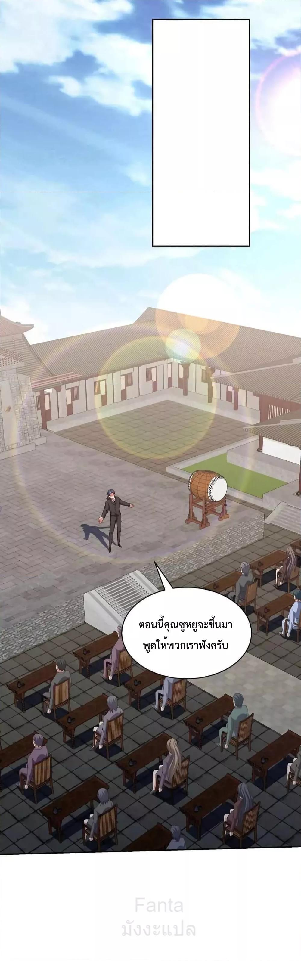 Manga-lc-com อ่านมังงะ อ่านการ์ตูน ออนไลน์ ฟรี DragonKingHal ตอนที่ 1 2 3 4 5 6 7 8 9 10 11 12 13 14 ฟรี ไม่มีโฆษณา Manga-lc - อ่าน มังงะ อ่าน การ์ตูน ออนไลน์ อ่านมังงะ ฟรี