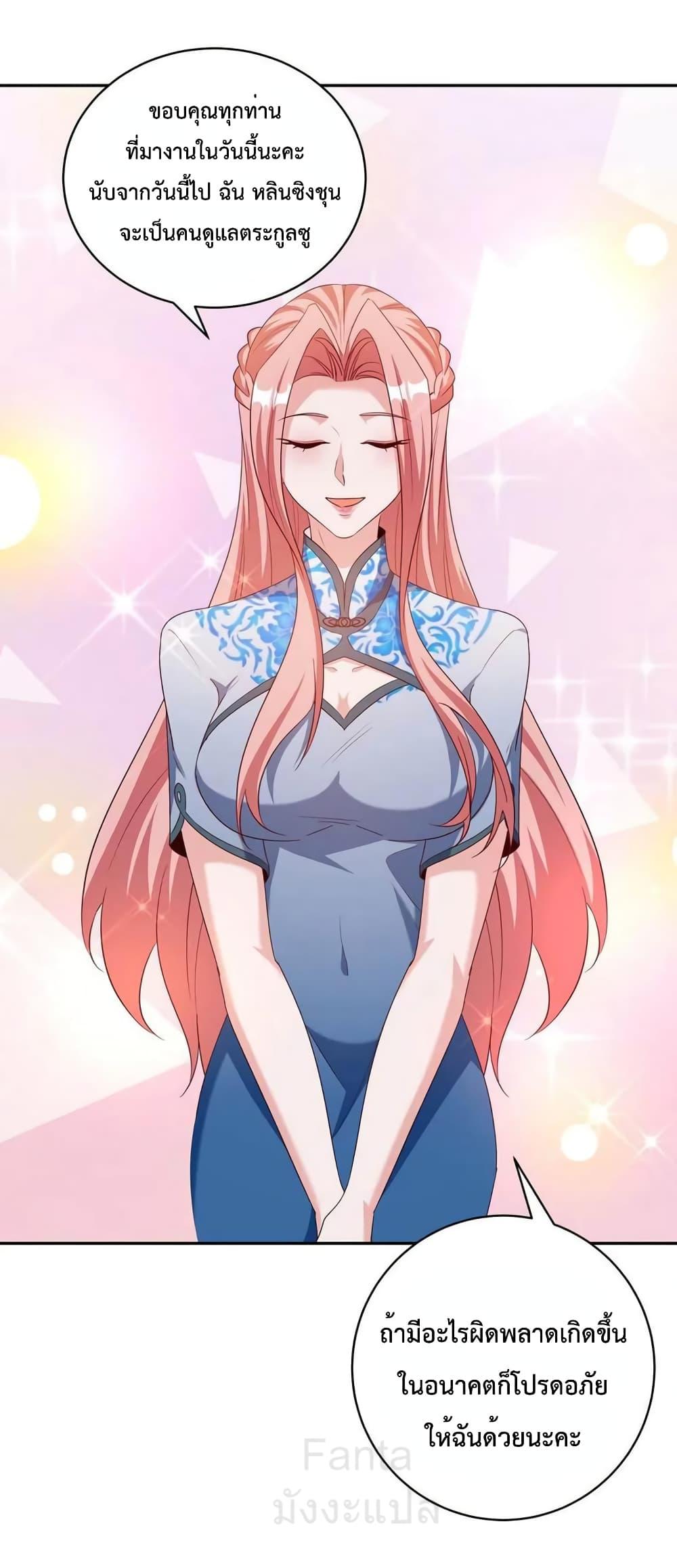 Manga-lc-com อ่านมังงะ อ่านการ์ตูน ออนไลน์ ฟรี DragonKingHal ตอนที่ 1 2 3 4 5 6 7 8 9 10 11 12 13 14 ฟรี ไม่มีโฆษณา Manga-lc - อ่าน มังงะ อ่าน การ์ตูน ออนไลน์ อ่านมังงะ ฟรี