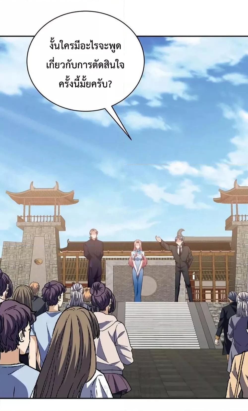 Manga-lc-com อ่านมังงะ อ่านการ์ตูน ออนไลน์ ฟรี DragonKingHal ตอนที่ 1 2 3 4 5 6 7 8 9 10 11 12 13 14 ฟรี ไม่มีโฆษณา Manga-lc - อ่าน มังงะ อ่าน การ์ตูน ออนไลน์ อ่านมังงะ ฟรี