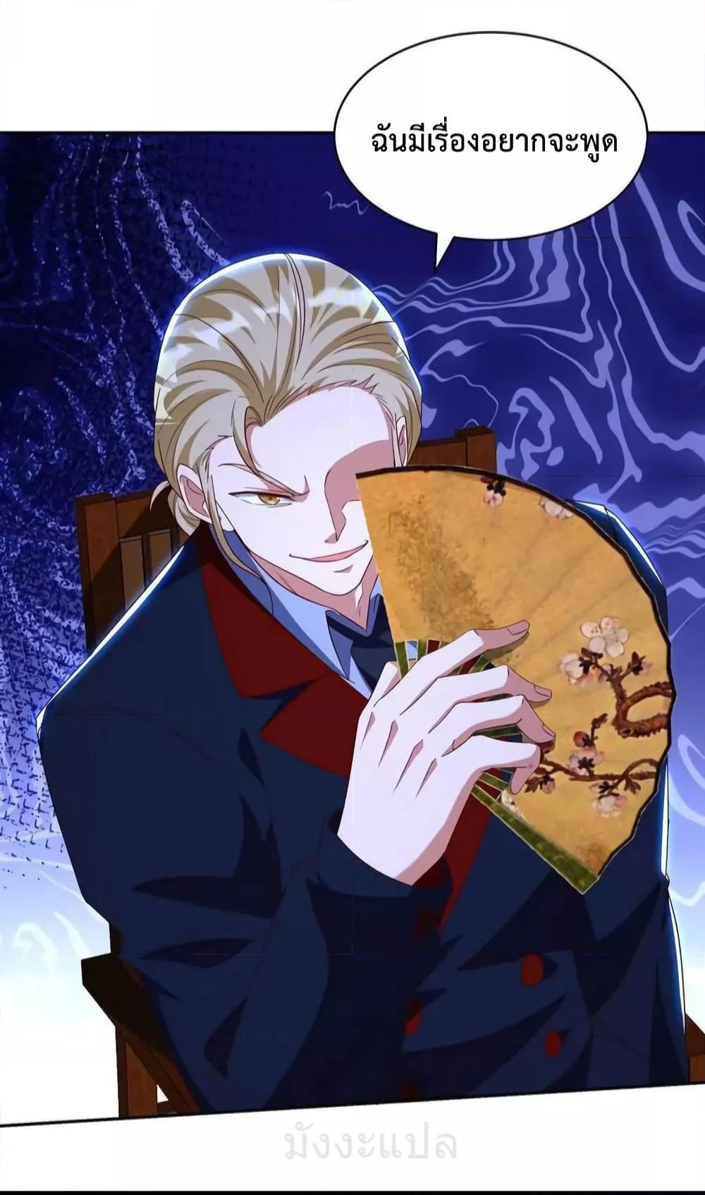 Manga-lc-com อ่านมังงะ อ่านการ์ตูน ออนไลน์ ฟรี DragonKingHal ตอนที่ 1 2 3 4 5 6 7 8 9 10 11 12 13 14 ฟรี ไม่มีโฆษณา Manga-lc - อ่าน มังงะ อ่าน การ์ตูน ออนไลน์ อ่านมังงะ ฟรี