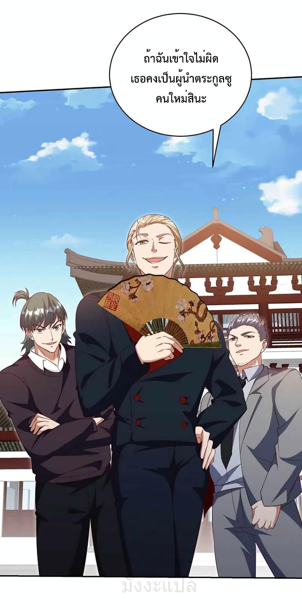 Manga-lc-com อ่านมังงะ อ่านการ์ตูน ออนไลน์ ฟรี DragonKingHal ตอนที่ 1 2 3 4 5 6 7 8 9 10 11 12 13 14 ฟรี ไม่มีโฆษณา Manga-lc - อ่าน มังงะ อ่าน การ์ตูน ออนไลน์ อ่านมังงะ ฟรี