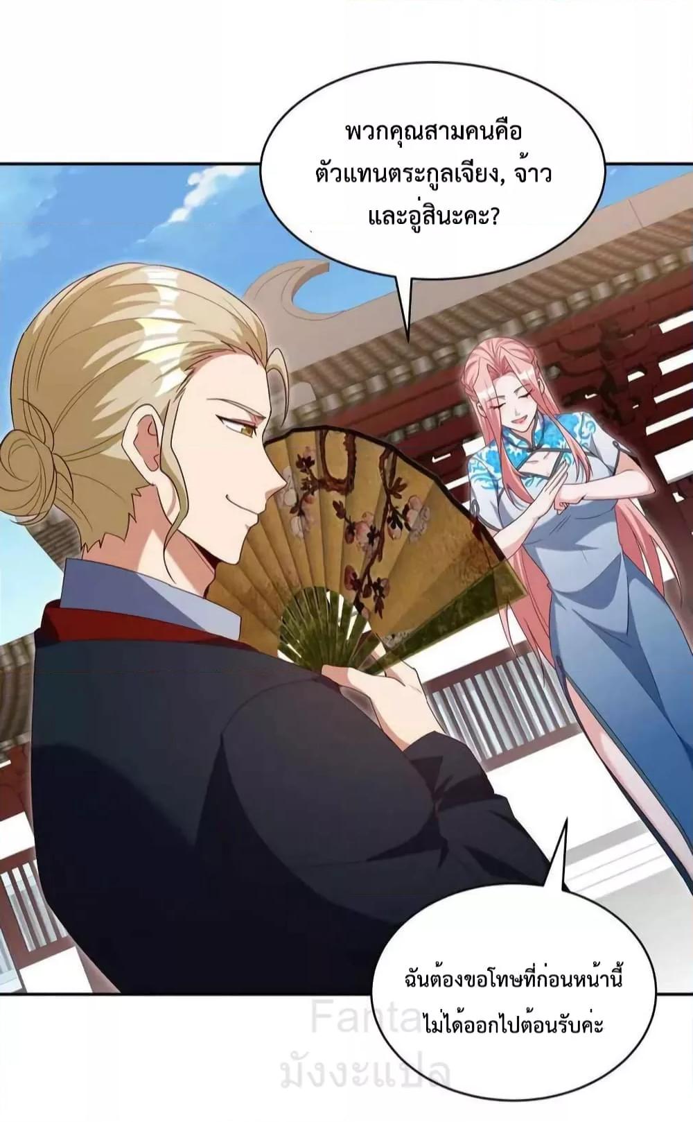 Manga-lc-com อ่านมังงะ อ่านการ์ตูน ออนไลน์ ฟรี DragonKingHal ตอนที่ 1 2 3 4 5 6 7 8 9 10 11 12 13 14 ฟรี ไม่มีโฆษณา Manga-lc - อ่าน มังงะ อ่าน การ์ตูน ออนไลน์ อ่านมังงะ ฟรี