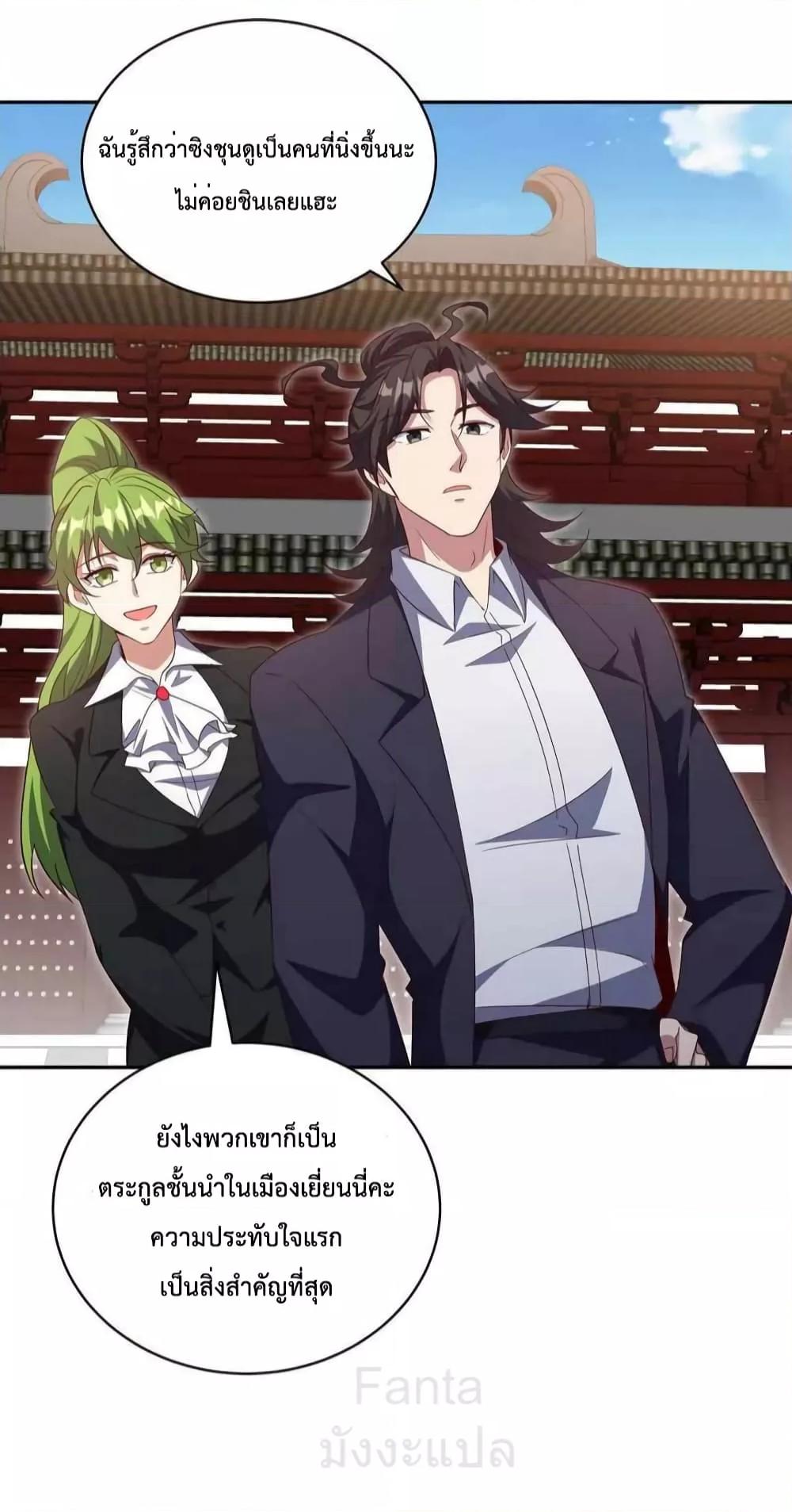 Manga-lc-com อ่านมังงะ อ่านการ์ตูน ออนไลน์ ฟรี DragonKingHal ตอนที่ 1 2 3 4 5 6 7 8 9 10 11 12 13 14 ฟรี ไม่มีโฆษณา Manga-lc - อ่าน มังงะ อ่าน การ์ตูน ออนไลน์ อ่านมังงะ ฟรี