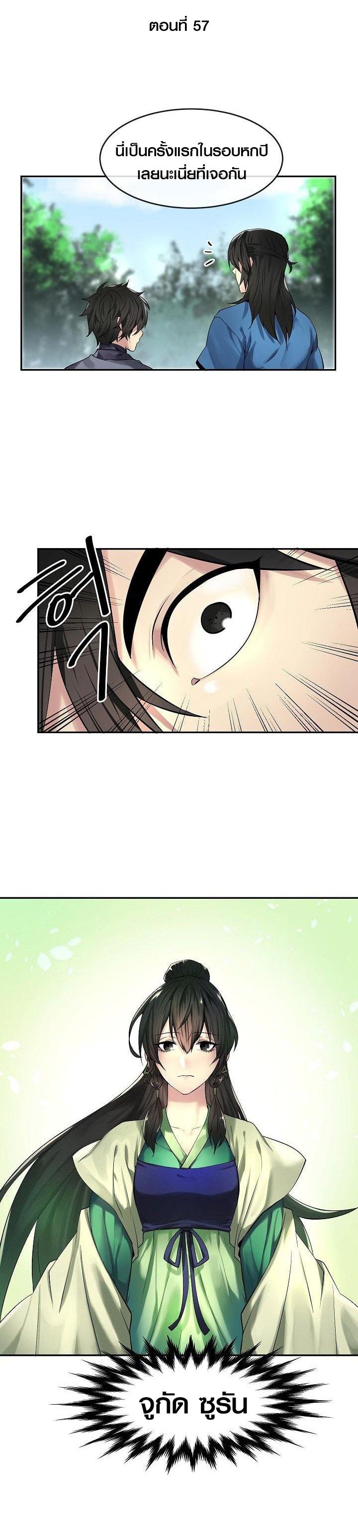 Manga-lc-com อ่านมังงะ อ่านการ์ตูน ออนไลน์ ฟรี Volcanic Age ตอนที่ 1 2 3 4 5 6 7 8 9 10 11 12 13 14 ฟรี ไม่มีโฆษณา Manga-lc - อ่าน มังงะ อ่าน การ์ตูน ออนไลน์ อ่านมังงะ ฟรี