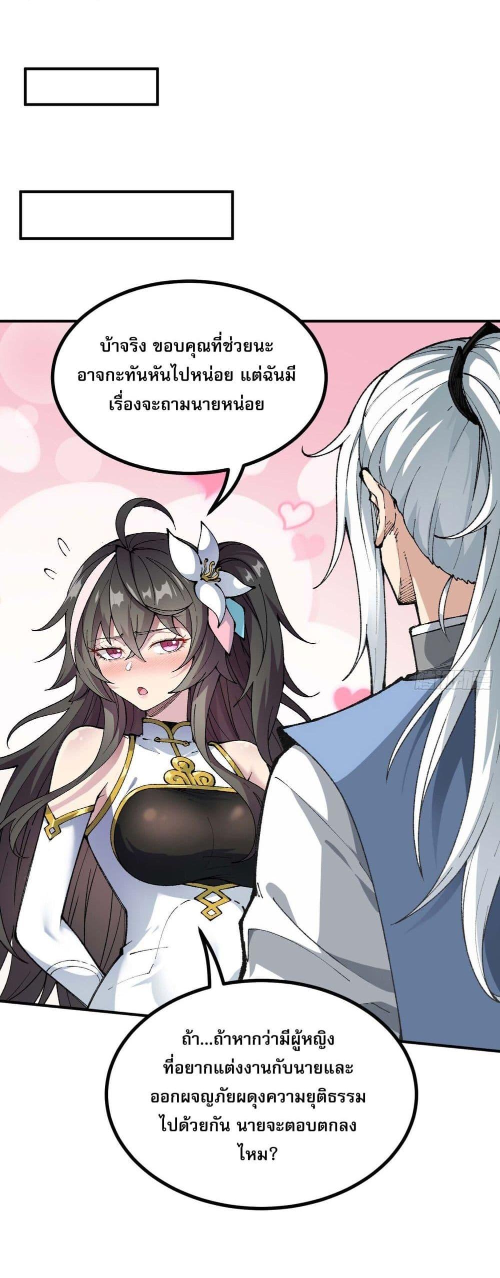 Manga-lc-com อ่านมังงะ อ่านการ์ตูน ออนไลน์ ฟรี IAmaLivingB ตอนที่ 1 2 3 4 5 6 7 8 9 10 11 12 13 14 ฟรี ไม่มีโฆษณา Manga-lc - อ่าน มังงะ อ่าน การ์ตูน ออนไลน์ อ่านมังงะ ฟรี