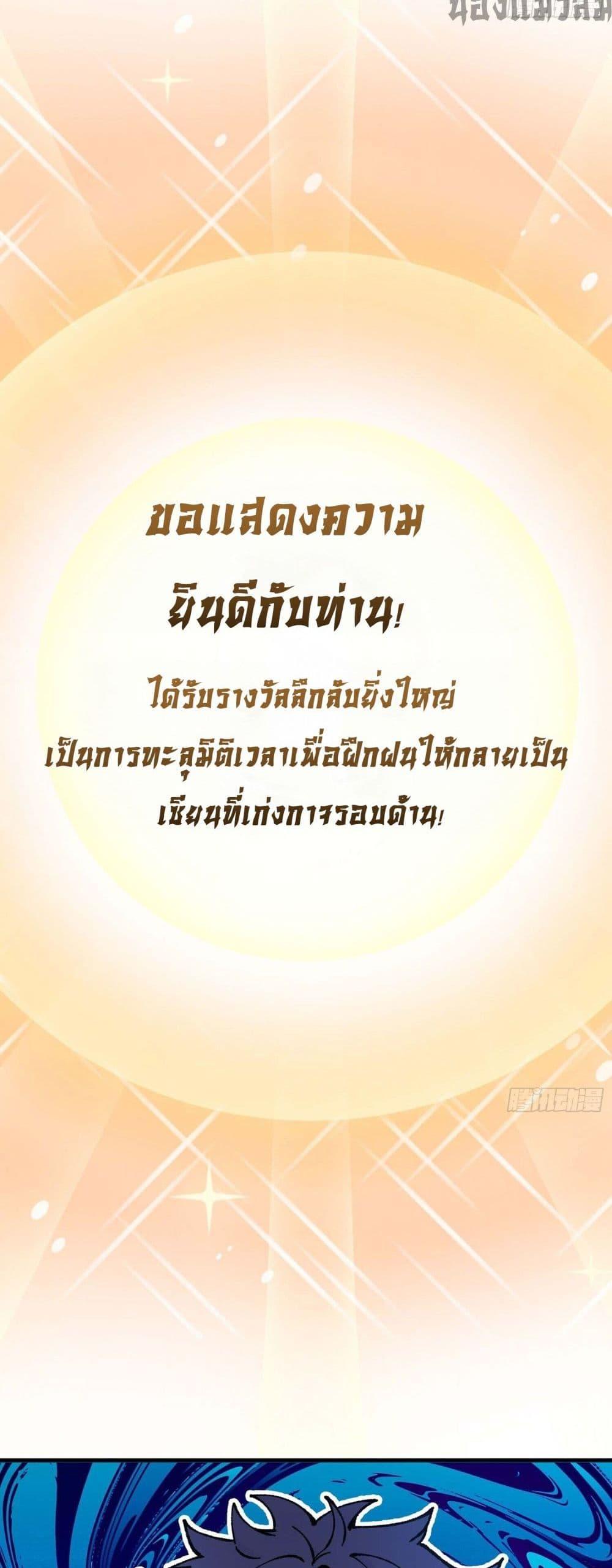 Manga-lc-com อ่านมังงะ อ่านการ์ตูน ออนไลน์ ฟรี IAmaLivingB ตอนที่ 1 2 3 4 5 6 7 8 9 10 11 12 13 14 ฟรี ไม่มีโฆษณา Manga-lc - อ่าน มังงะ อ่าน การ์ตูน ออนไลน์ อ่านมังงะ ฟรี