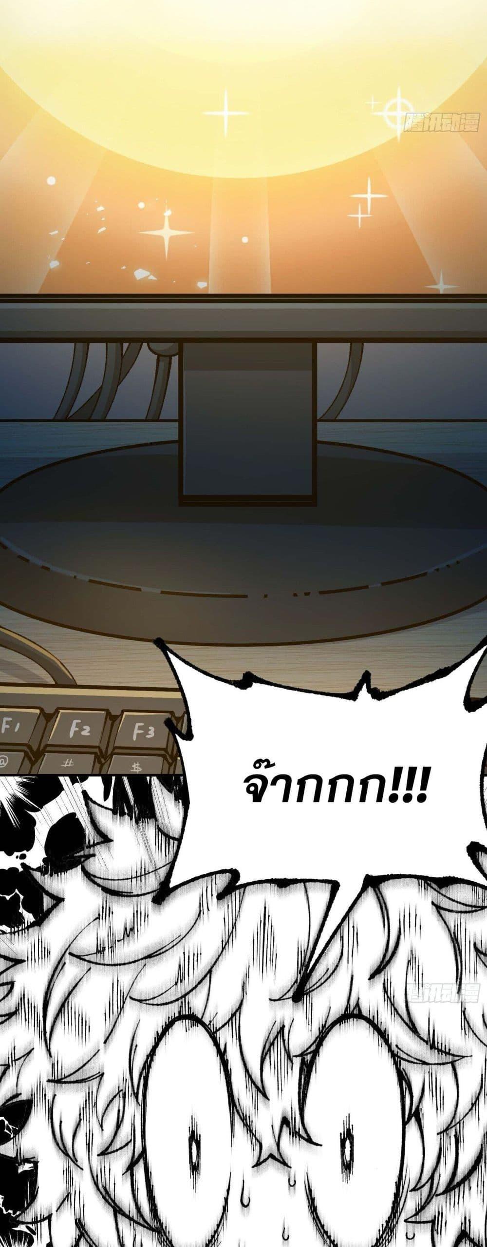 Manga-lc-com อ่านมังงะ อ่านการ์ตูน ออนไลน์ ฟรี IAmaLivingB ตอนที่ 1 2 3 4 5 6 7 8 9 10 11 12 13 14 ฟรี ไม่มีโฆษณา Manga-lc - อ่าน มังงะ อ่าน การ์ตูน ออนไลน์ อ่านมังงะ ฟรี