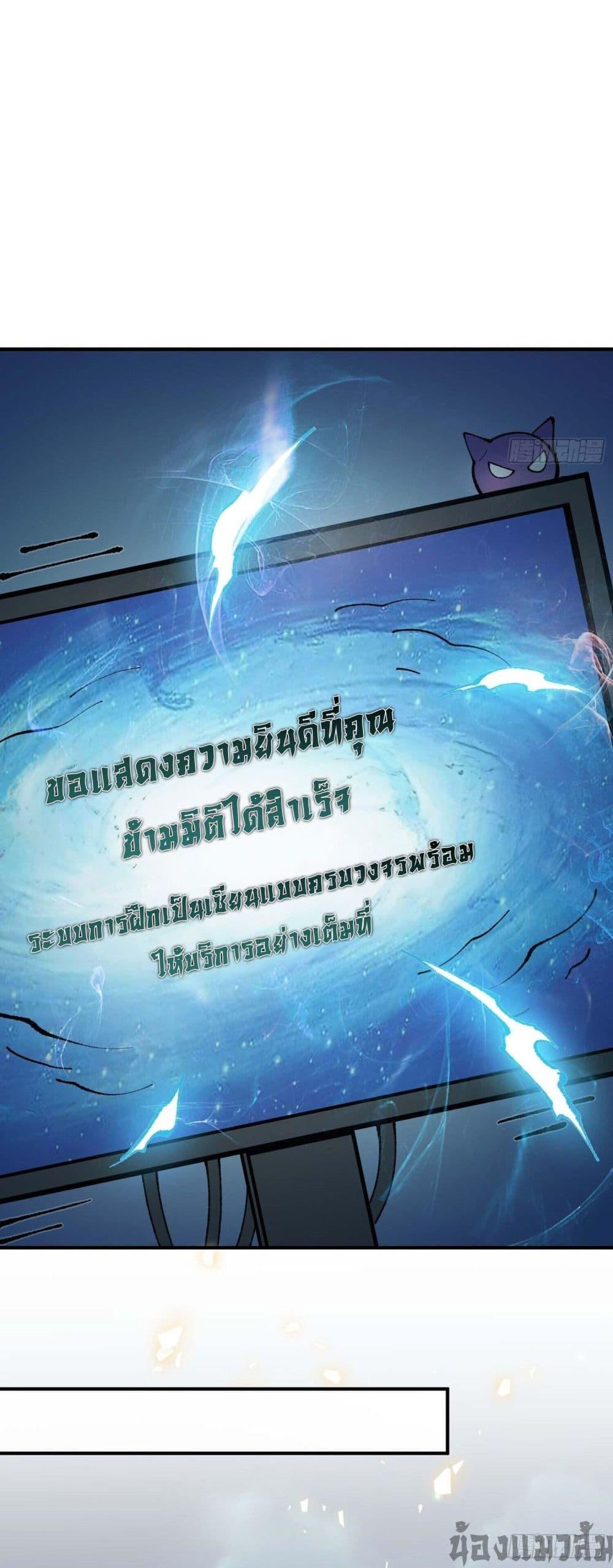 Manga-lc-com อ่านมังงะ อ่านการ์ตูน ออนไลน์ ฟรี IAmaLivingB ตอนที่ 1 2 3 4 5 6 7 8 9 10 11 12 13 14 ฟรี ไม่มีโฆษณา Manga-lc - อ่าน มังงะ อ่าน การ์ตูน ออนไลน์ อ่านมังงะ ฟรี