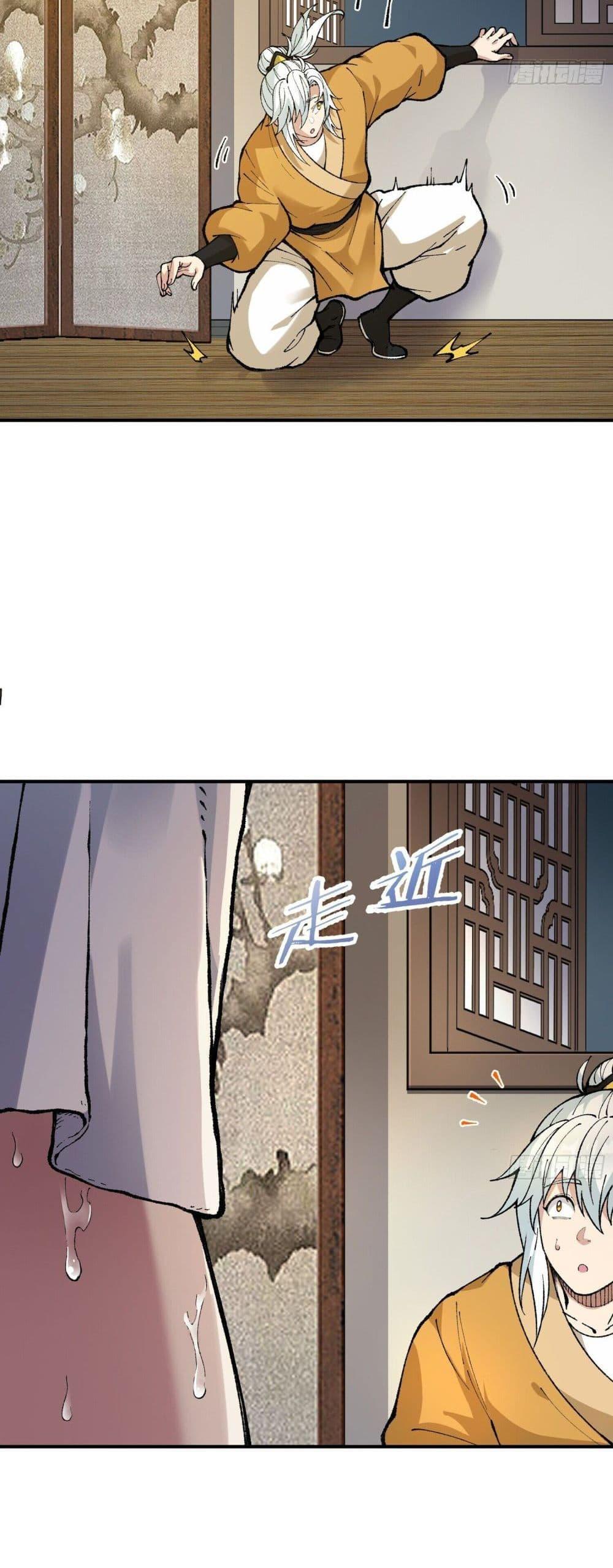 Manga-lc-com อ่านมังงะ อ่านการ์ตูน ออนไลน์ ฟรี IAmaLivingB ตอนที่ 1 2 3 4 5 6 7 8 9 10 11 12 13 14 ฟรี ไม่มีโฆษณา Manga-lc - อ่าน มังงะ อ่าน การ์ตูน ออนไลน์ อ่านมังงะ ฟรี