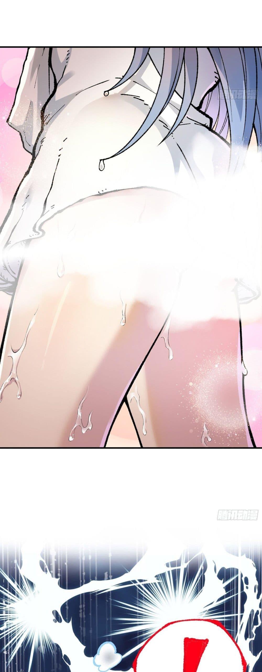 Manga-lc-com อ่านมังงะ อ่านการ์ตูน ออนไลน์ ฟรี IAmaLivingB ตอนที่ 1 2 3 4 5 6 7 8 9 10 11 12 13 14 ฟรี ไม่มีโฆษณา Manga-lc - อ่าน มังงะ อ่าน การ์ตูน ออนไลน์ อ่านมังงะ ฟรี