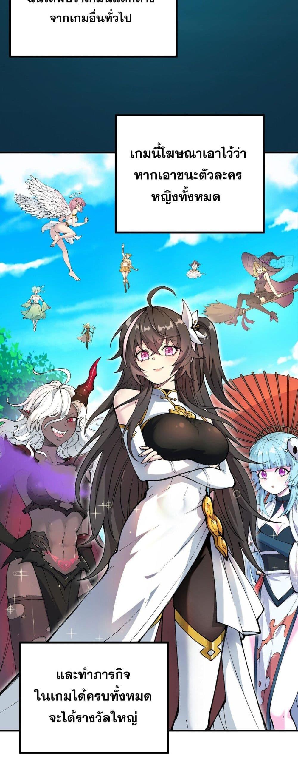 Manga-lc-com อ่านมังงะ อ่านการ์ตูน ออนไลน์ ฟรี IAmaLivingB ตอนที่ 1 2 3 4 5 6 7 8 9 10 11 12 13 14 ฟรี ไม่มีโฆษณา Manga-lc - อ่าน มังงะ อ่าน การ์ตูน ออนไลน์ อ่านมังงะ ฟรี