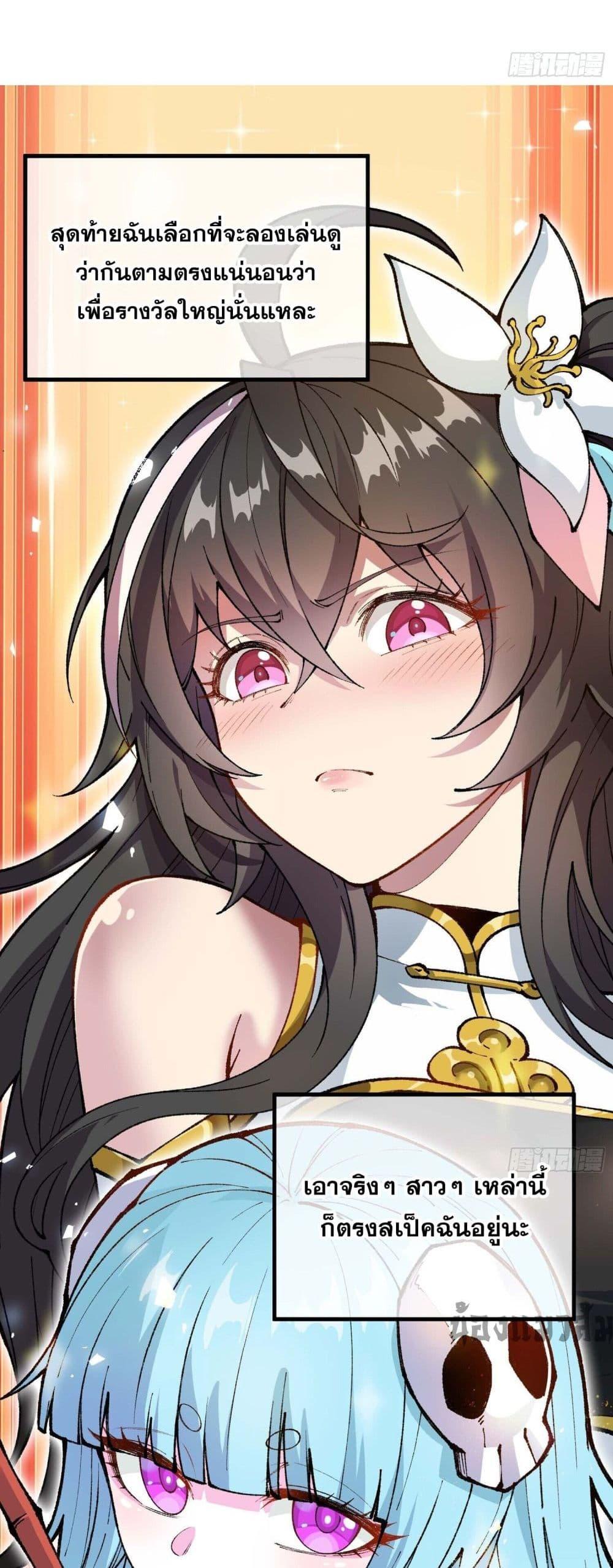 Manga-lc-com อ่านมังงะ อ่านการ์ตูน ออนไลน์ ฟรี IAmaLivingB ตอนที่ 1 2 3 4 5 6 7 8 9 10 11 12 13 14 ฟรี ไม่มีโฆษณา Manga-lc - อ่าน มังงะ อ่าน การ์ตูน ออนไลน์ อ่านมังงะ ฟรี