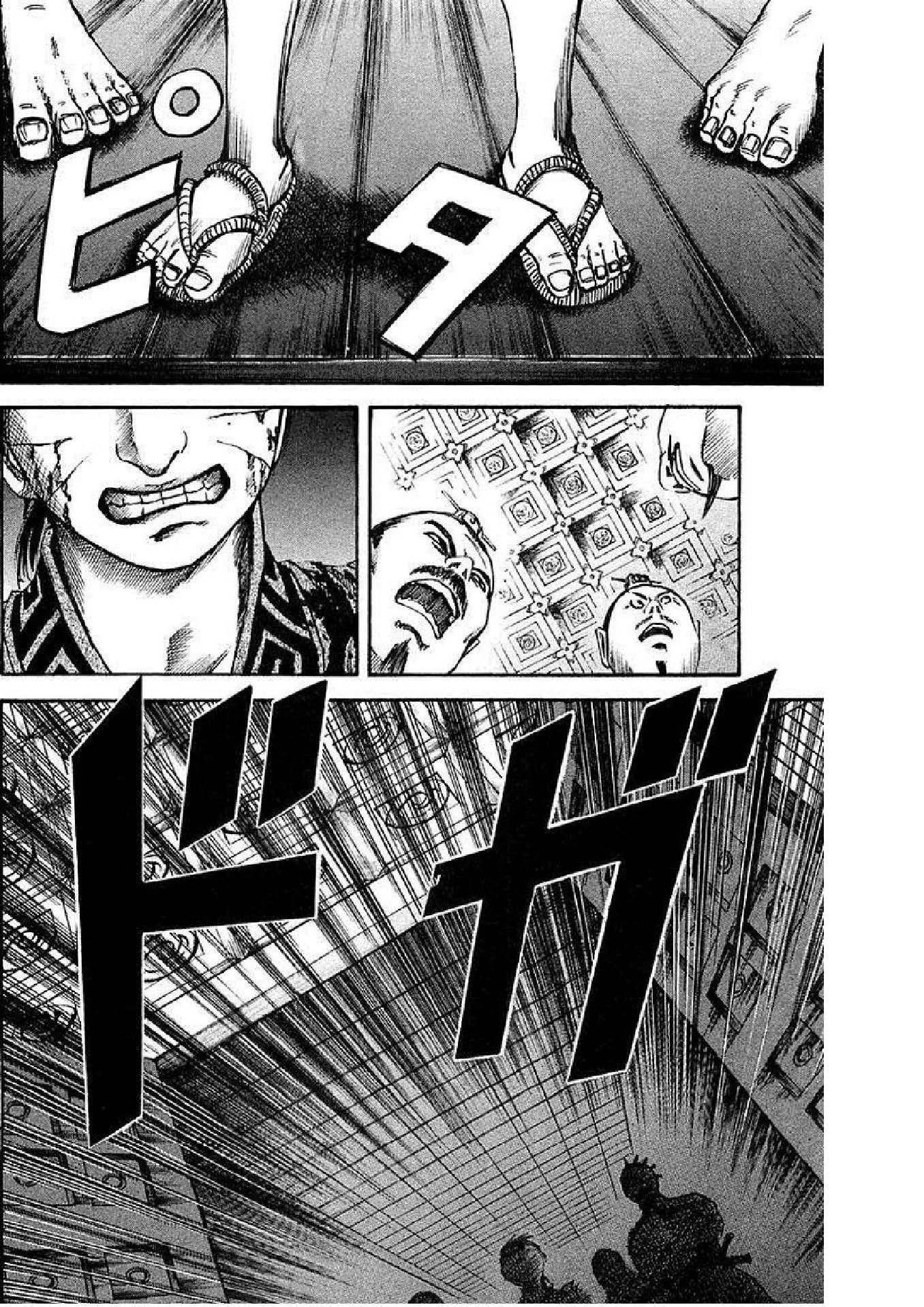 Manga-lc-com อ่านมังงะ อ่านการ์ตูน ออนไลน์ ฟรี Kingdom ตอนที่ 1 2 3 4 5 6 7 8 9 10 11 12 13 14 ฟรี ไม่มีโฆษณา Manga-lc - อ่าน มังงะ อ่าน การ์ตูน ออนไลน์ อ่านมังงะ ฟรี