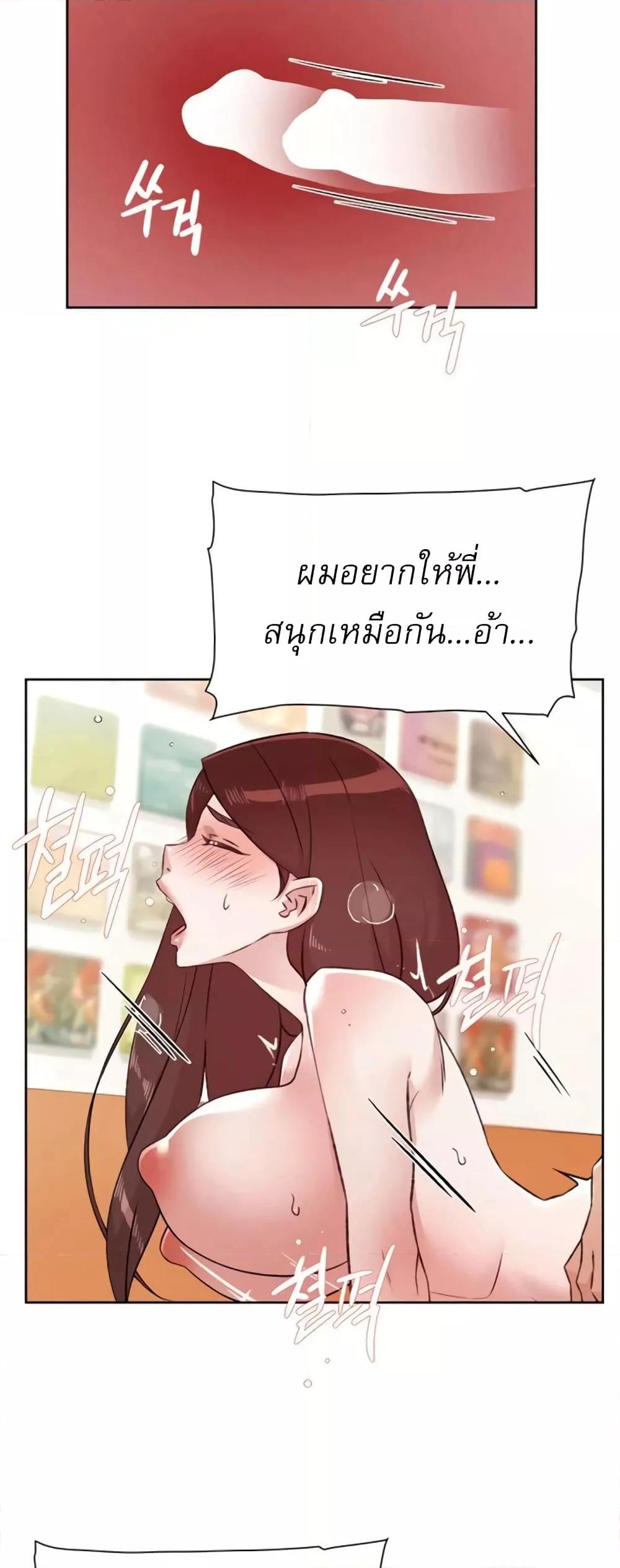 Doujin-Lc- อ่าน โดจิน มังฮวา เกาหลี ญี่ปุ่น จีน แปลไทย Everything About Best Friend ตอนที่ 1 2 3 4 5 6 7 8 9 10 11 12 13 14 ฟรี ไม่มีโฆษณา อ่าน โดจิน Manhwa เกาหลี ญี่ปุ่น จีน เรามีครบ คัดมาให้เน้นๆ โดจิน 18+ รับประกันความฟินโดย  Doujin Lc