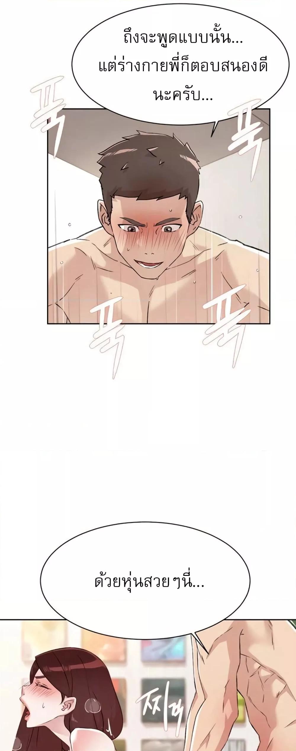 Doujin-Lc- อ่าน โดจิน มังฮวา เกาหลี ญี่ปุ่น จีน แปลไทย Everything About Best Friend ตอนที่ 1 2 3 4 5 6 7 8 9 10 11 12 13 14 ฟรี ไม่มีโฆษณา อ่าน โดจิน Manhwa เกาหลี ญี่ปุ่น จีน เรามีครบ คัดมาให้เน้นๆ โดจิน 18+ รับประกันความฟินโดย  Doujin Lc