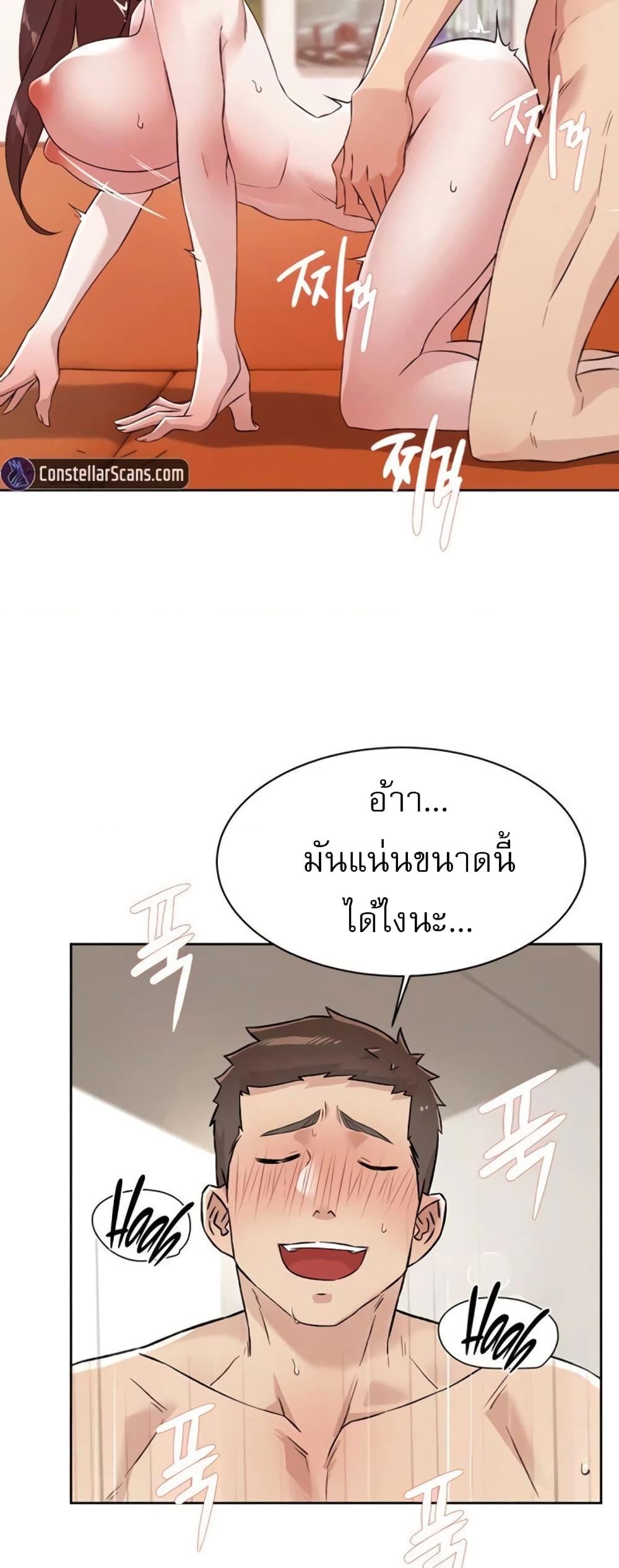 Doujin-Lc- อ่าน โดจิน มังฮวา เกาหลี ญี่ปุ่น จีน แปลไทย Everything About Best Friend ตอนที่ 1 2 3 4 5 6 7 8 9 10 11 12 13 14 ฟรี ไม่มีโฆษณา อ่าน โดจิน Manhwa เกาหลี ญี่ปุ่น จีน เรามีครบ คัดมาให้เน้นๆ โดจิน 18+ รับประกันความฟินโดย  Doujin Lc