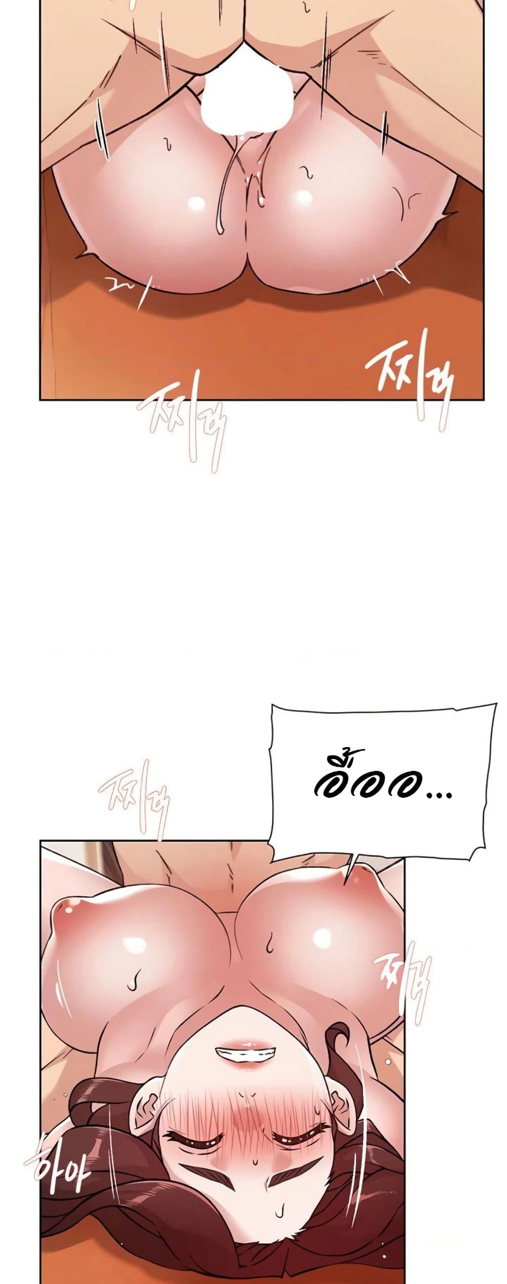Doujin-Lc- อ่าน โดจิน มังฮวา เกาหลี ญี่ปุ่น จีน แปลไทย Everything About Best Friend ตอนที่ 1 2 3 4 5 6 7 8 9 10 11 12 13 14 ฟรี ไม่มีโฆษณา อ่าน โดจิน Manhwa เกาหลี ญี่ปุ่น จีน เรามีครบ คัดมาให้เน้นๆ โดจิน 18+ รับประกันความฟินโดย  Doujin Lc