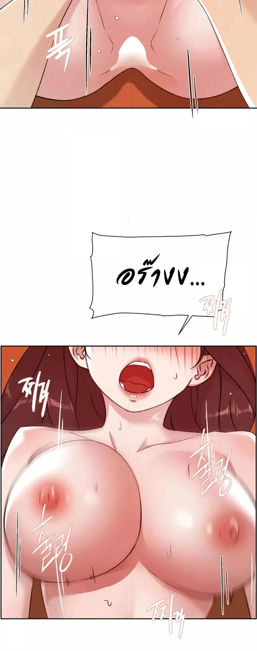 Doujin-Lc- อ่าน โดจิน มังฮวา เกาหลี ญี่ปุ่น จีน แปลไทย Everything About Best Friend ตอนที่ 1 2 3 4 5 6 7 8 9 10 11 12 13 14 ฟรี ไม่มีโฆษณา อ่าน โดจิน Manhwa เกาหลี ญี่ปุ่น จีน เรามีครบ คัดมาให้เน้นๆ โดจิน 18+ รับประกันความฟินโดย  Doujin Lc