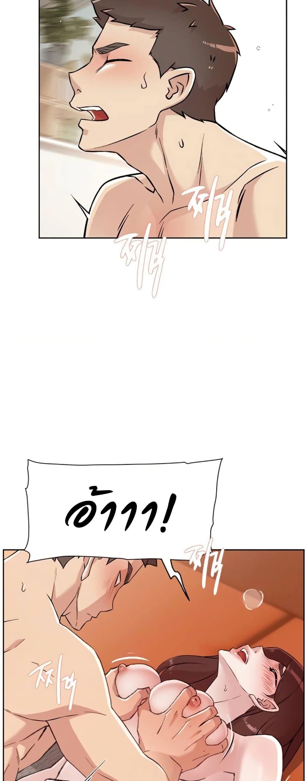 Doujin-Lc- อ่าน โดจิน มังฮวา เกาหลี ญี่ปุ่น จีน แปลไทย Everything About Best Friend ตอนที่ 1 2 3 4 5 6 7 8 9 10 11 12 13 14 ฟรี ไม่มีโฆษณา อ่าน โดจิน Manhwa เกาหลี ญี่ปุ่น จีน เรามีครบ คัดมาให้เน้นๆ โดจิน 18+ รับประกันความฟินโดย  Doujin Lc