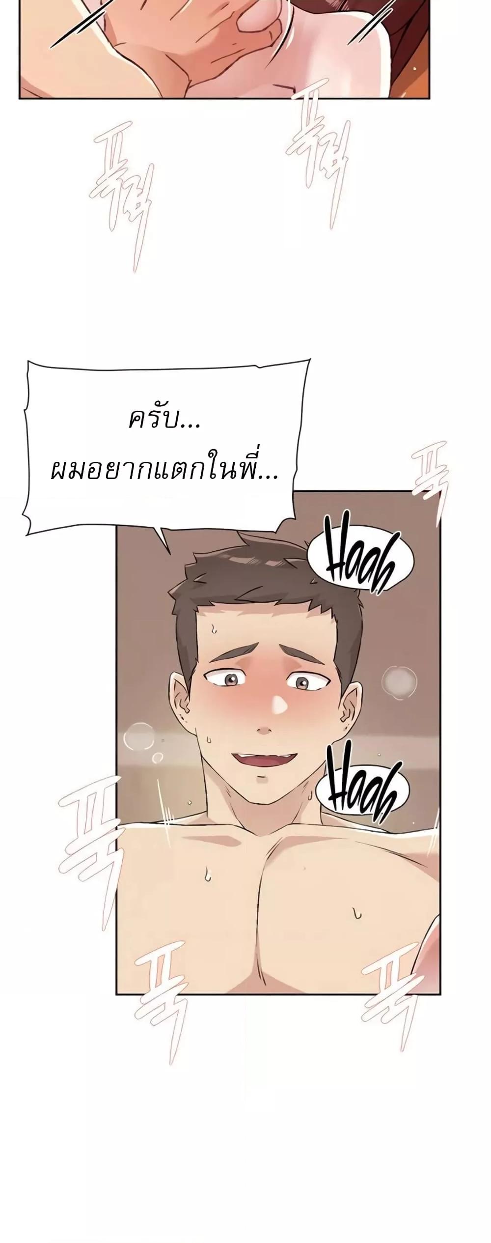 Doujin-Lc- อ่าน โดจิน มังฮวา เกาหลี ญี่ปุ่น จีน แปลไทย Everything About Best Friend ตอนที่ 1 2 3 4 5 6 7 8 9 10 11 12 13 14 ฟรี ไม่มีโฆษณา อ่าน โดจิน Manhwa เกาหลี ญี่ปุ่น จีน เรามีครบ คัดมาให้เน้นๆ โดจิน 18+ รับประกันความฟินโดย  Doujin Lc