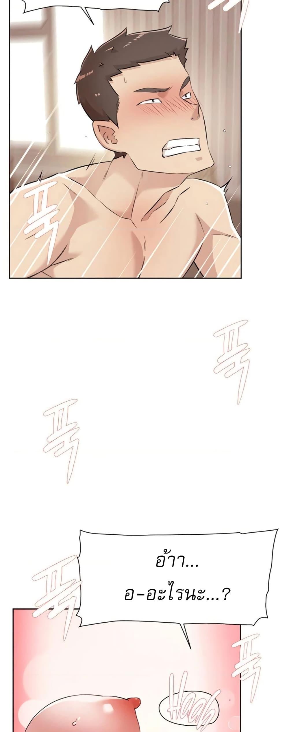 Doujin-Lc- อ่าน โดจิน มังฮวา เกาหลี ญี่ปุ่น จีน แปลไทย Everything About Best Friend ตอนที่ 1 2 3 4 5 6 7 8 9 10 11 12 13 14 ฟรี ไม่มีโฆษณา อ่าน โดจิน Manhwa เกาหลี ญี่ปุ่น จีน เรามีครบ คัดมาให้เน้นๆ โดจิน 18+ รับประกันความฟินโดย  Doujin Lc